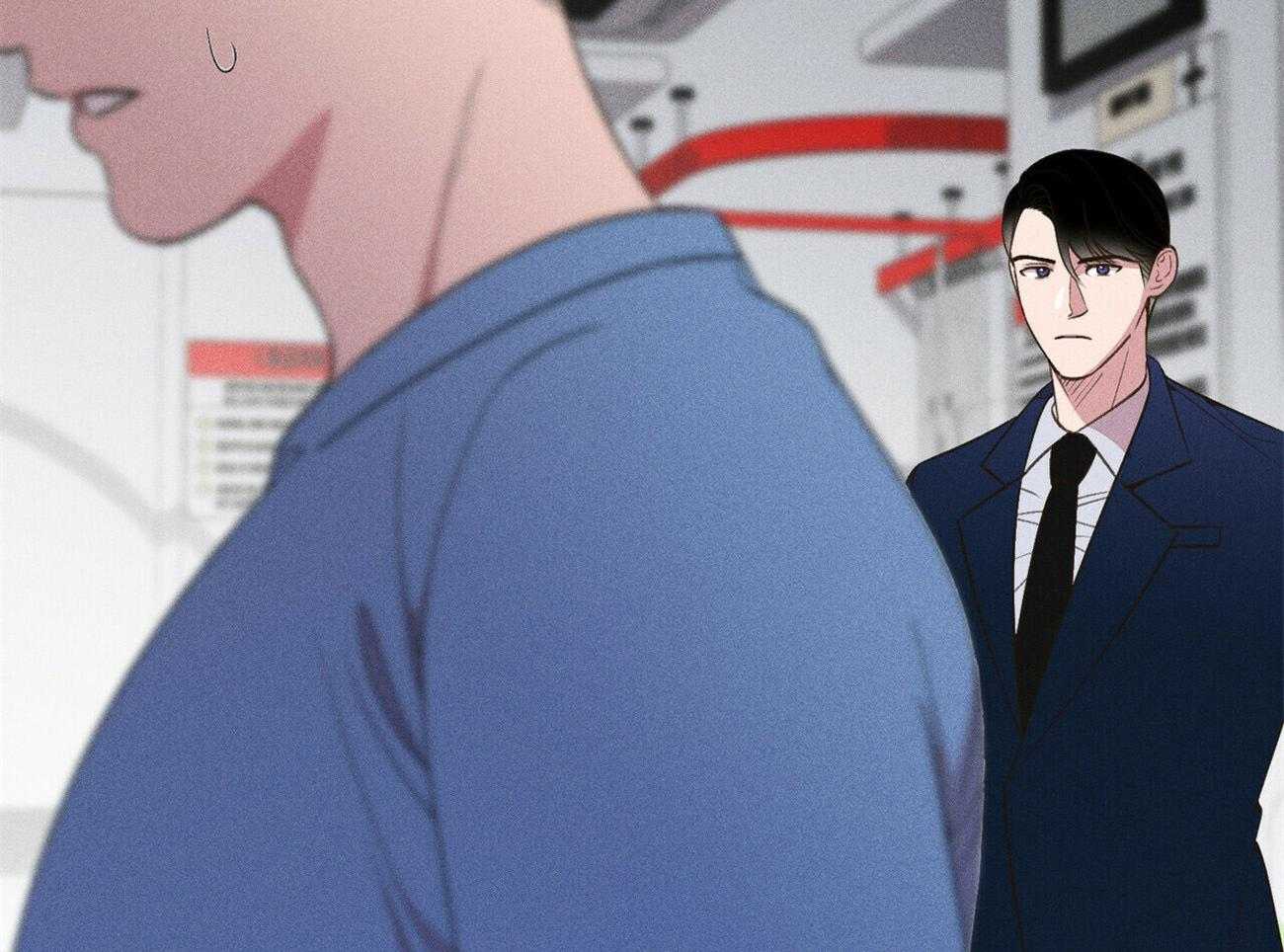 我这样喜欢你 第27话 第13页