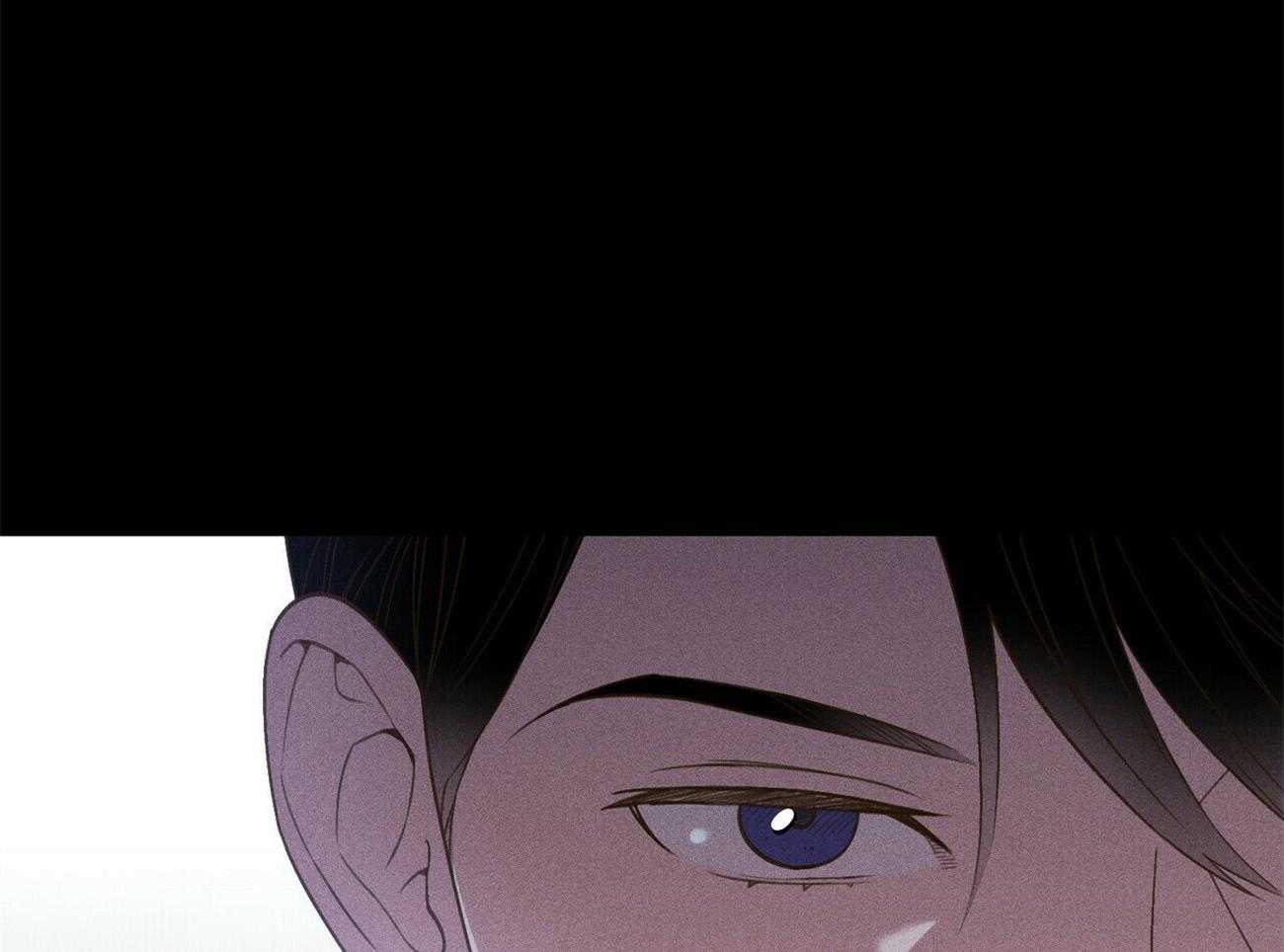 我这样喜欢你 第27话 第15页