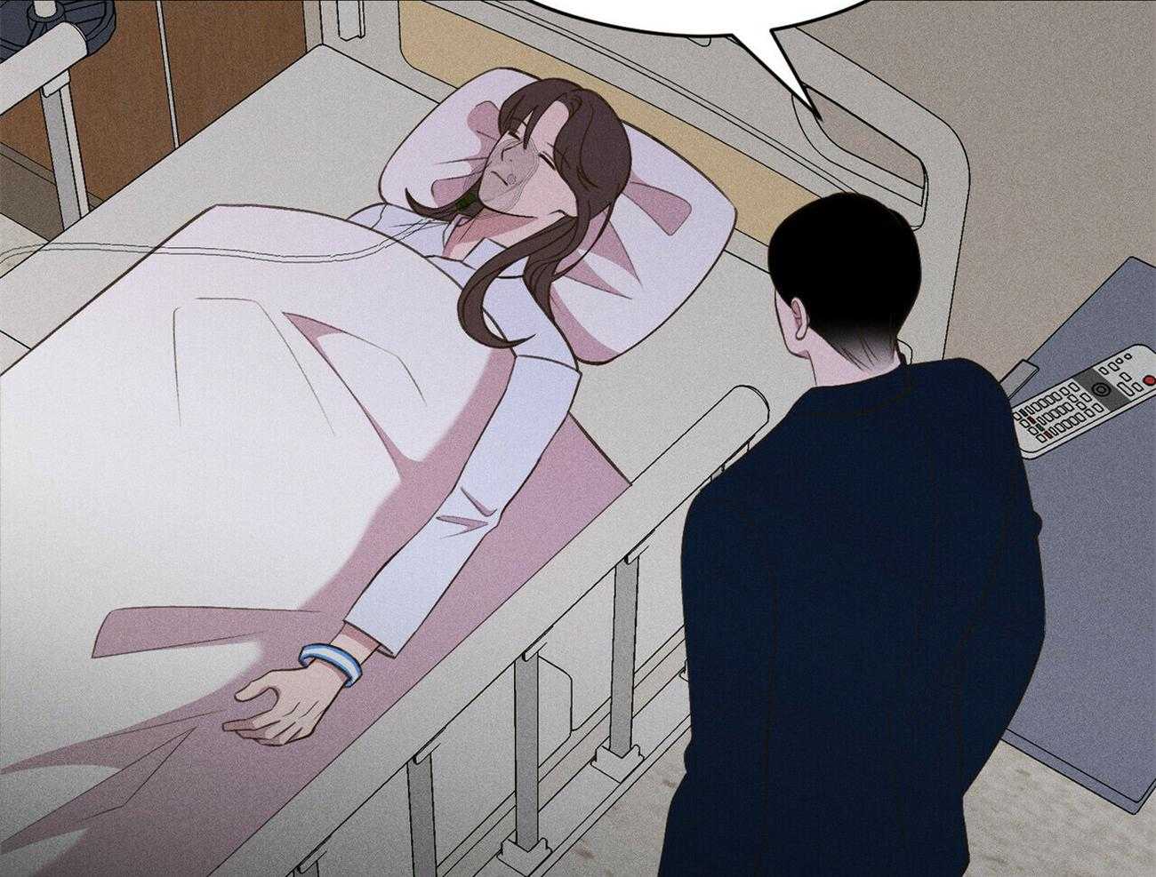 我这样喜欢你 第27话 第32页