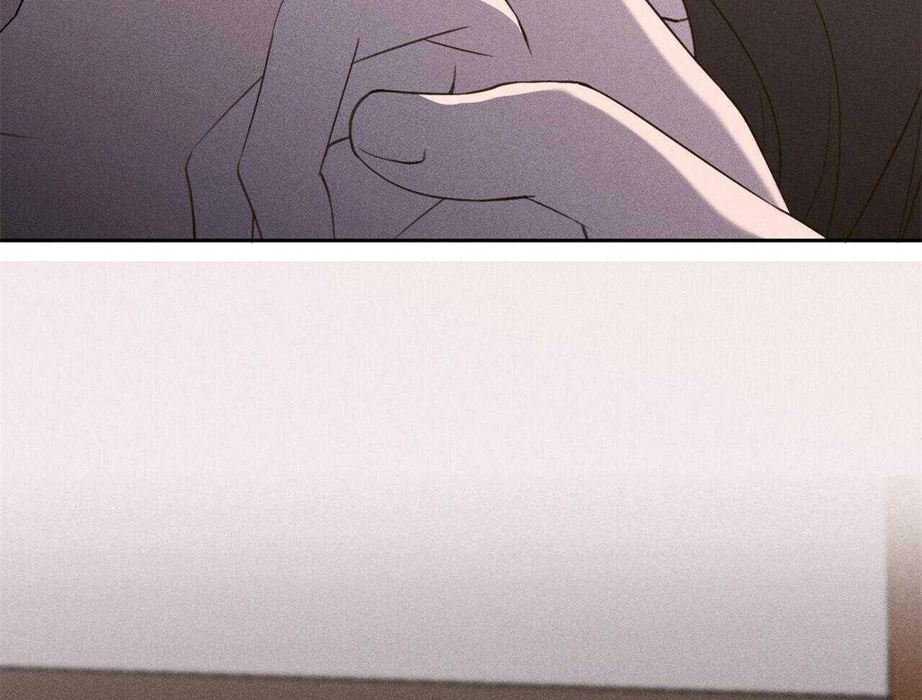 我这样喜欢你 第27话 第41页