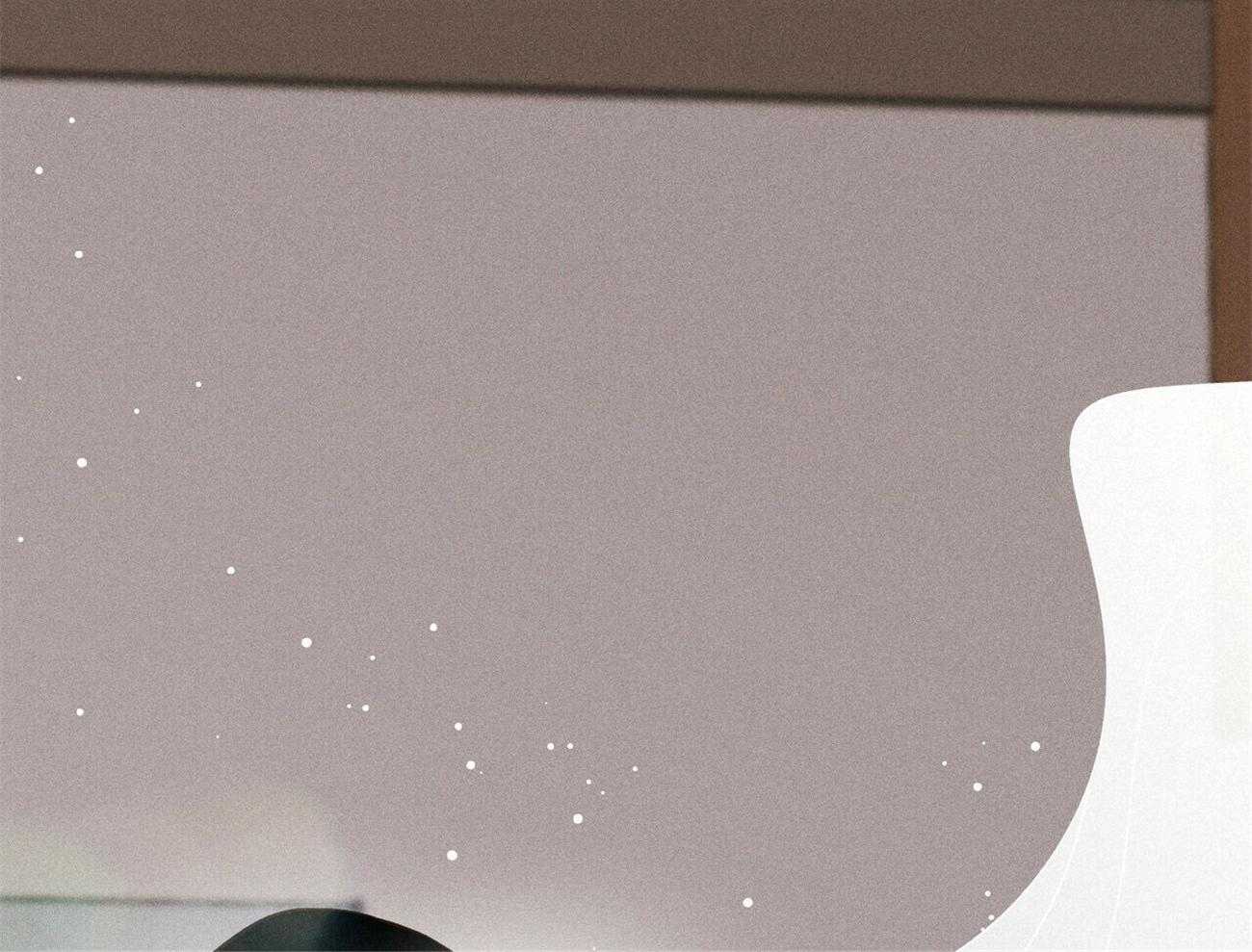 我这样喜欢你 第27话 第42页