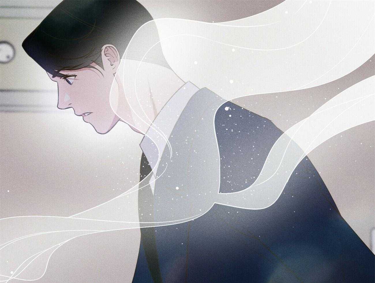 我这样喜欢你 第27话 第43页