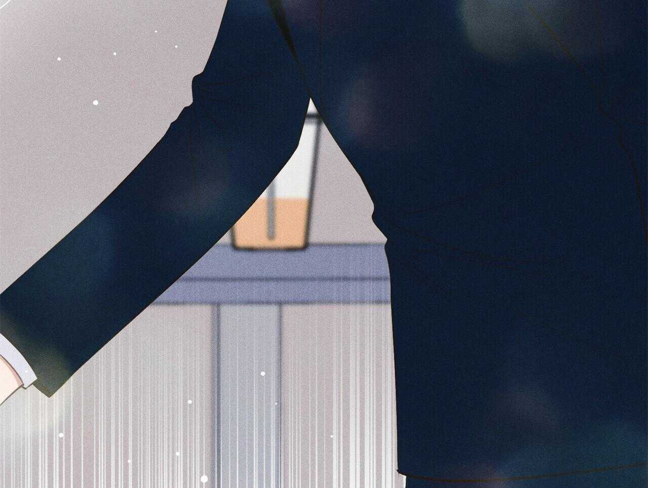 我这样喜欢你 第27话 第44页