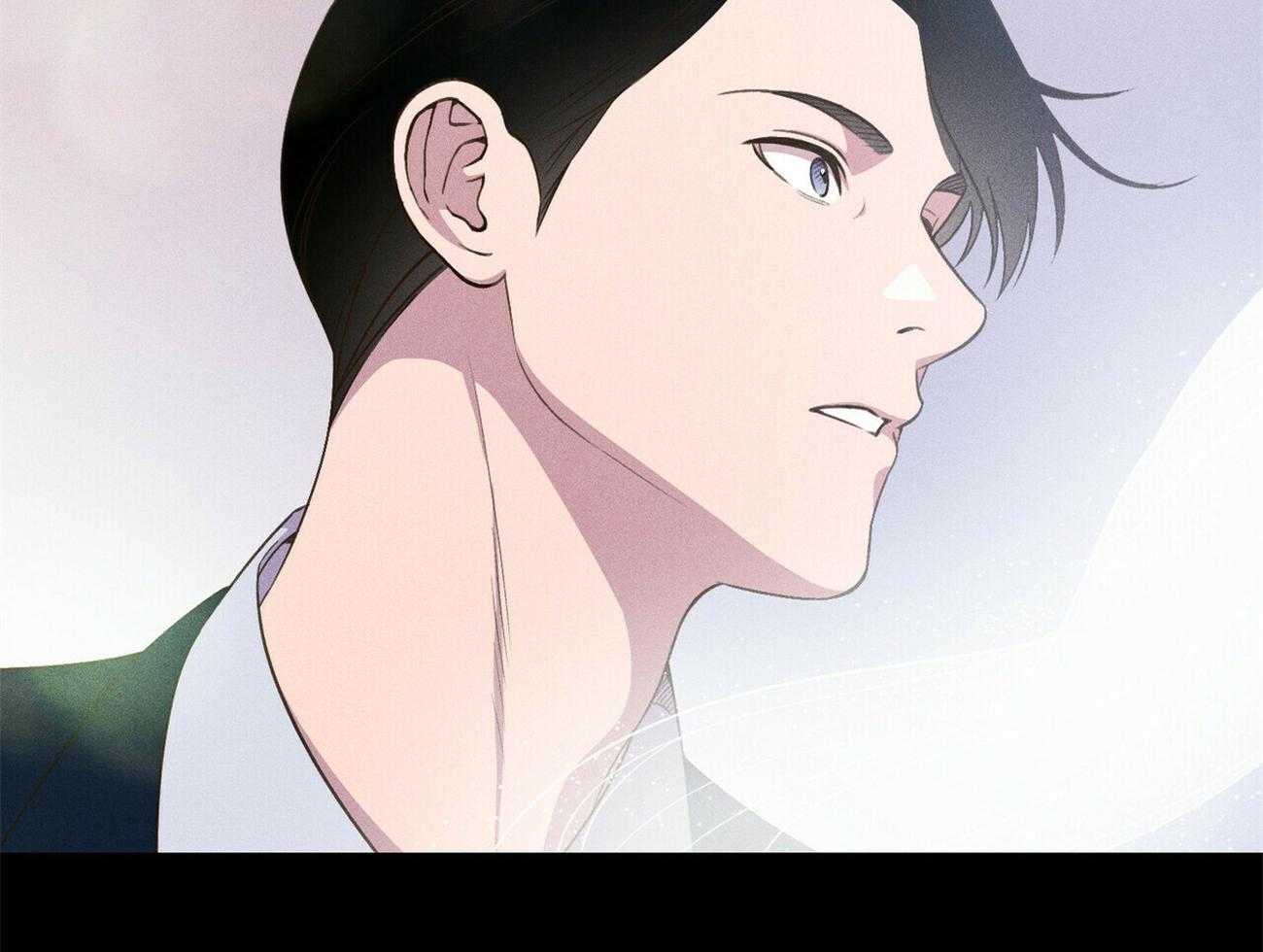 我这样喜欢你 第27话 第50页