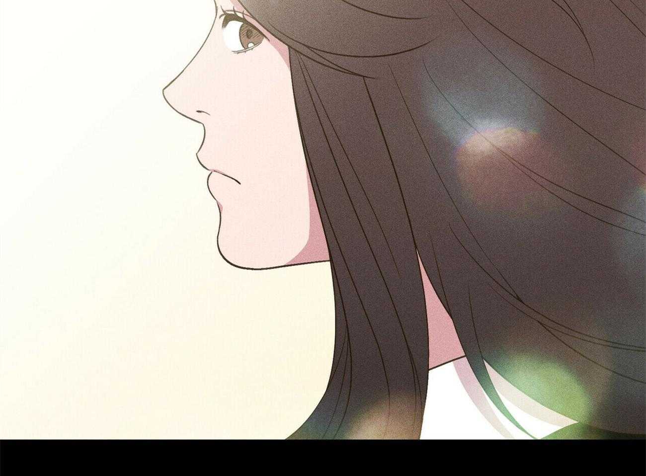 我这样喜欢你 第28话 第3页