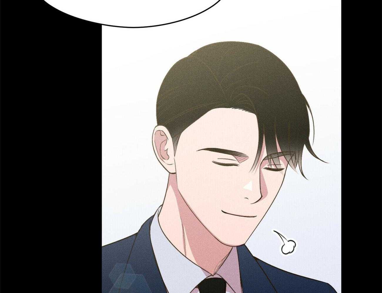 我这样喜欢你 第28话 第10页