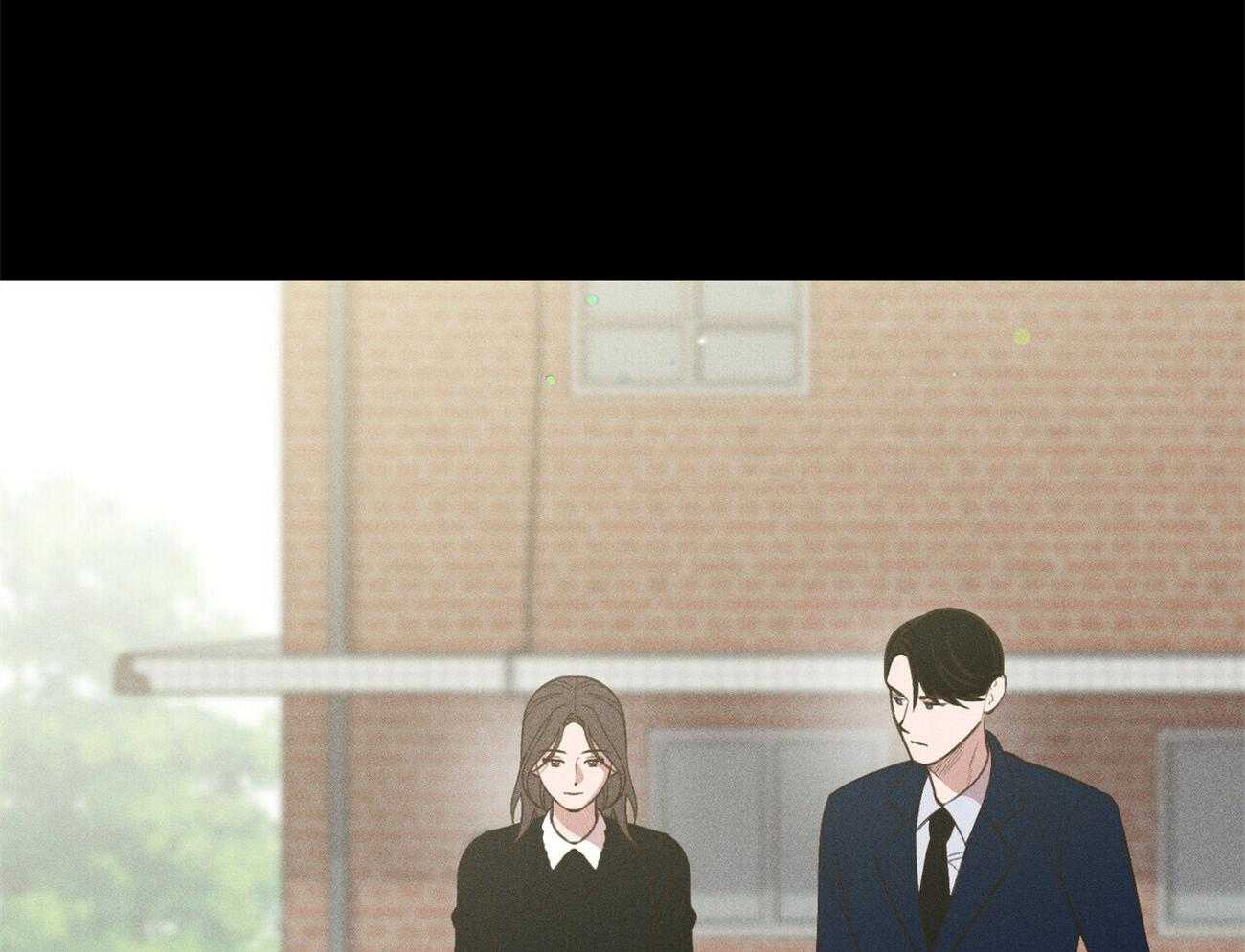 我这样喜欢你 第28话 第12页