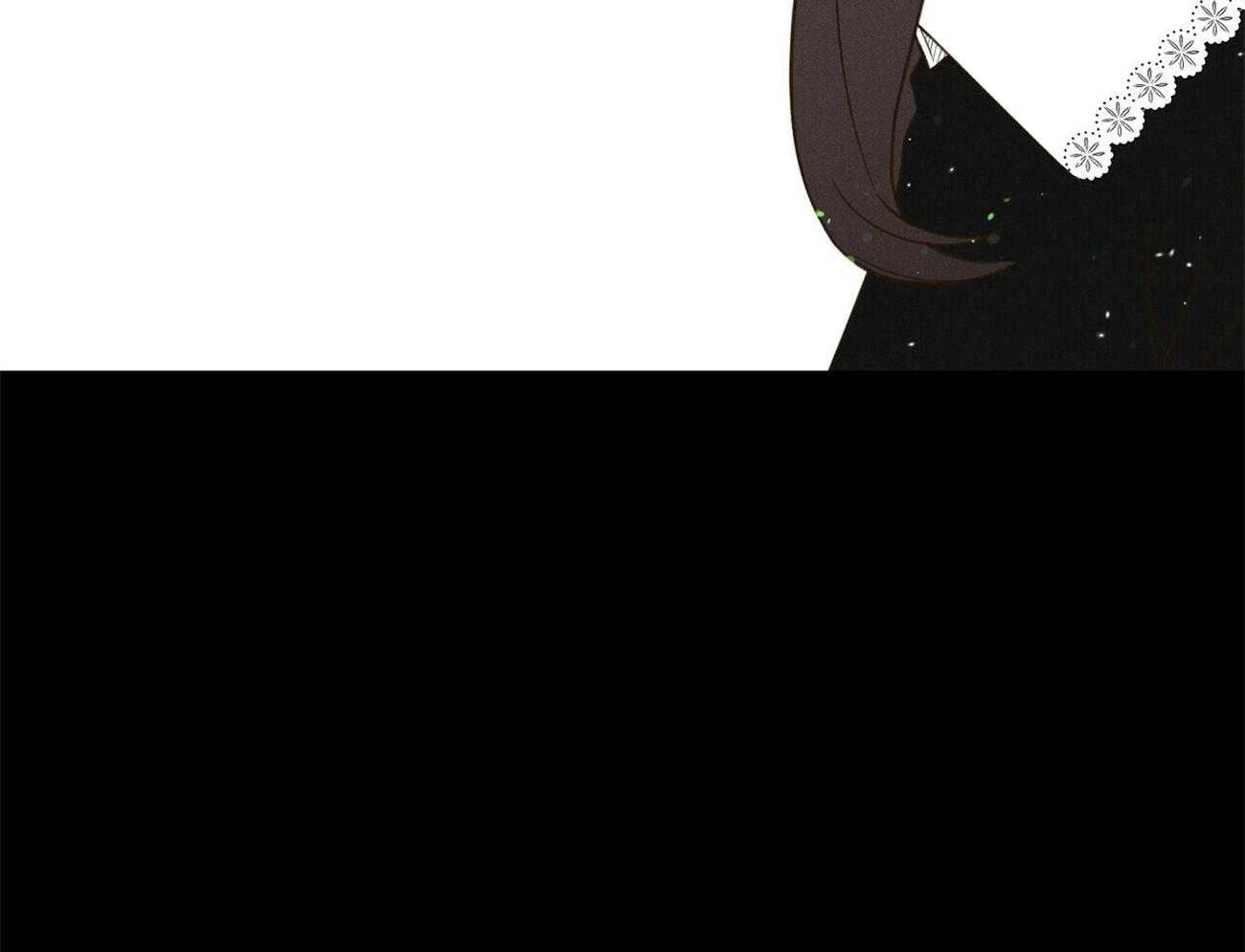 我这样喜欢你 第28话 第16页