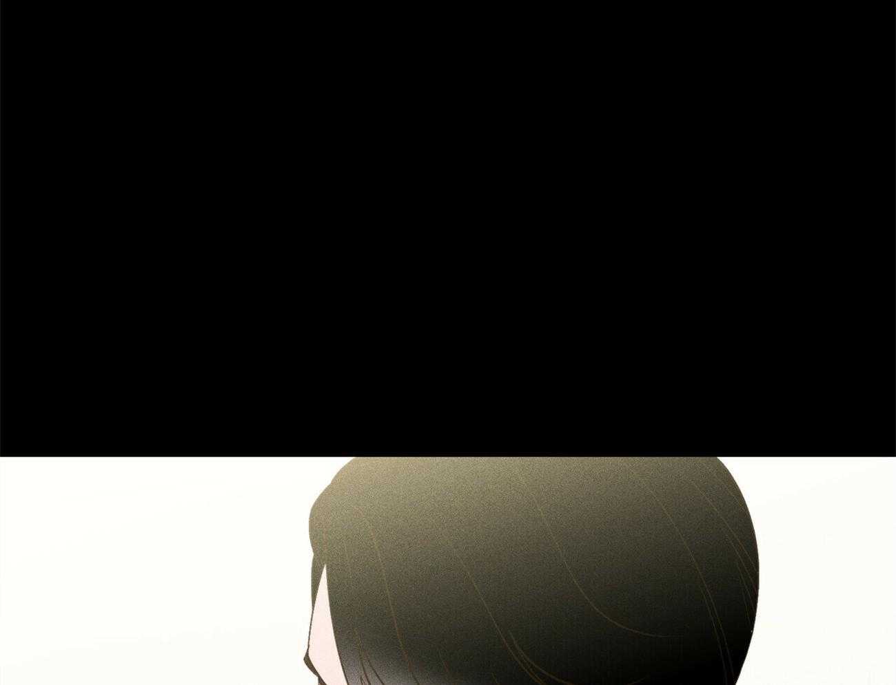 我这样喜欢你 第28话 第19页