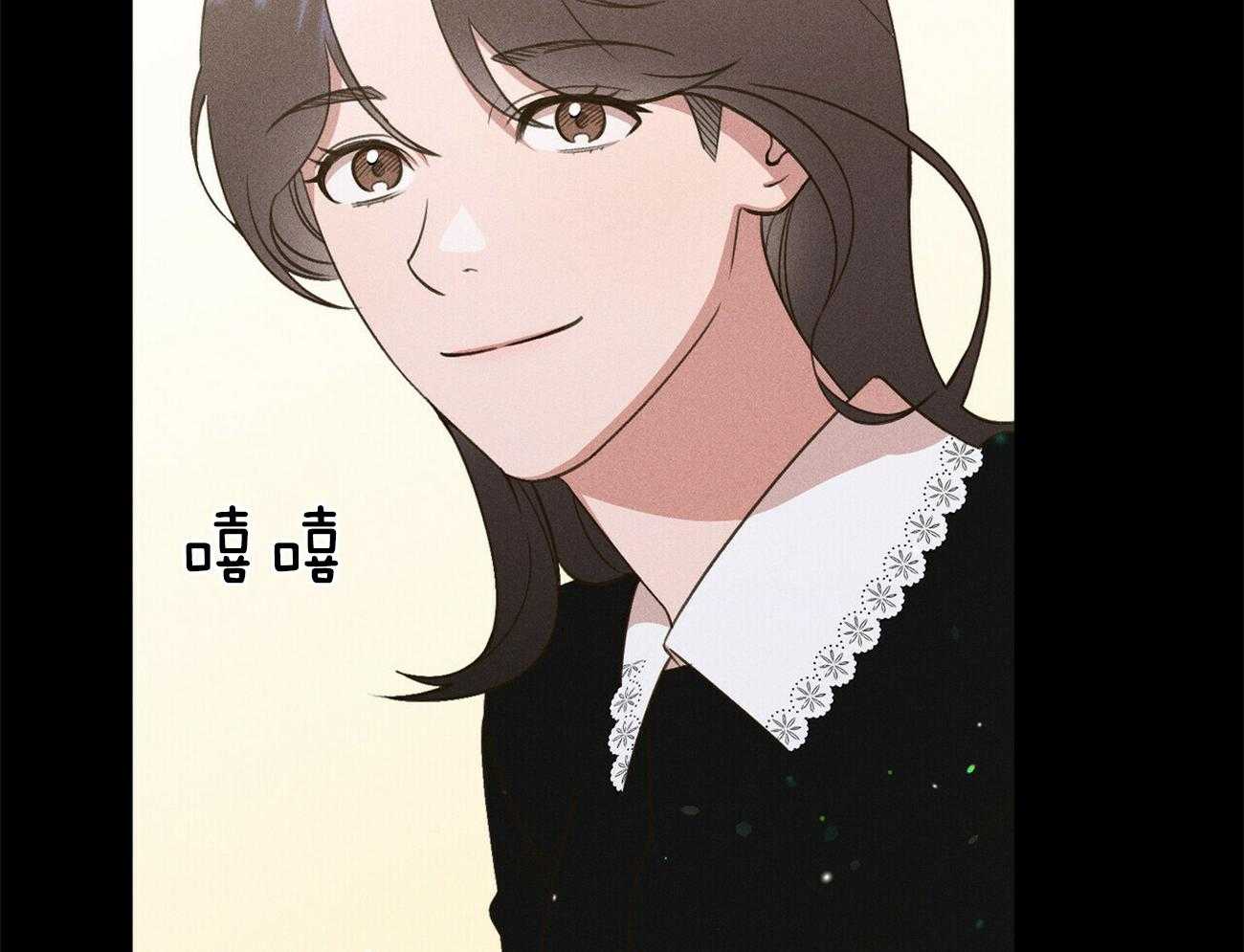 我这样喜欢你 第28话 第24页