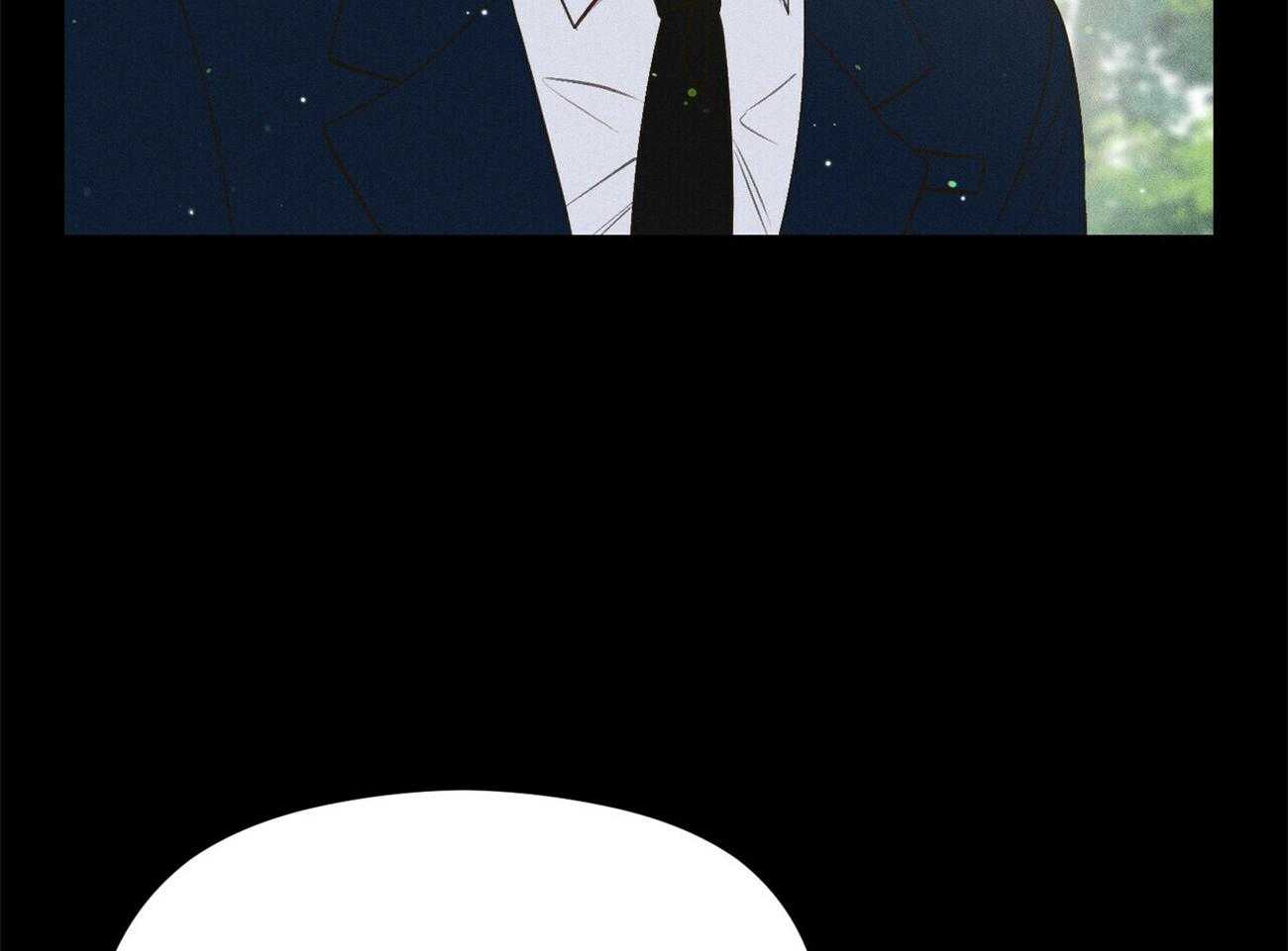 我这样喜欢你 第28话 第37页