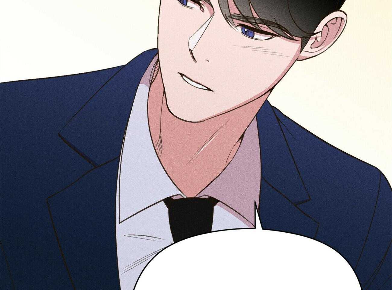 我这样喜欢你 第28话 第47页