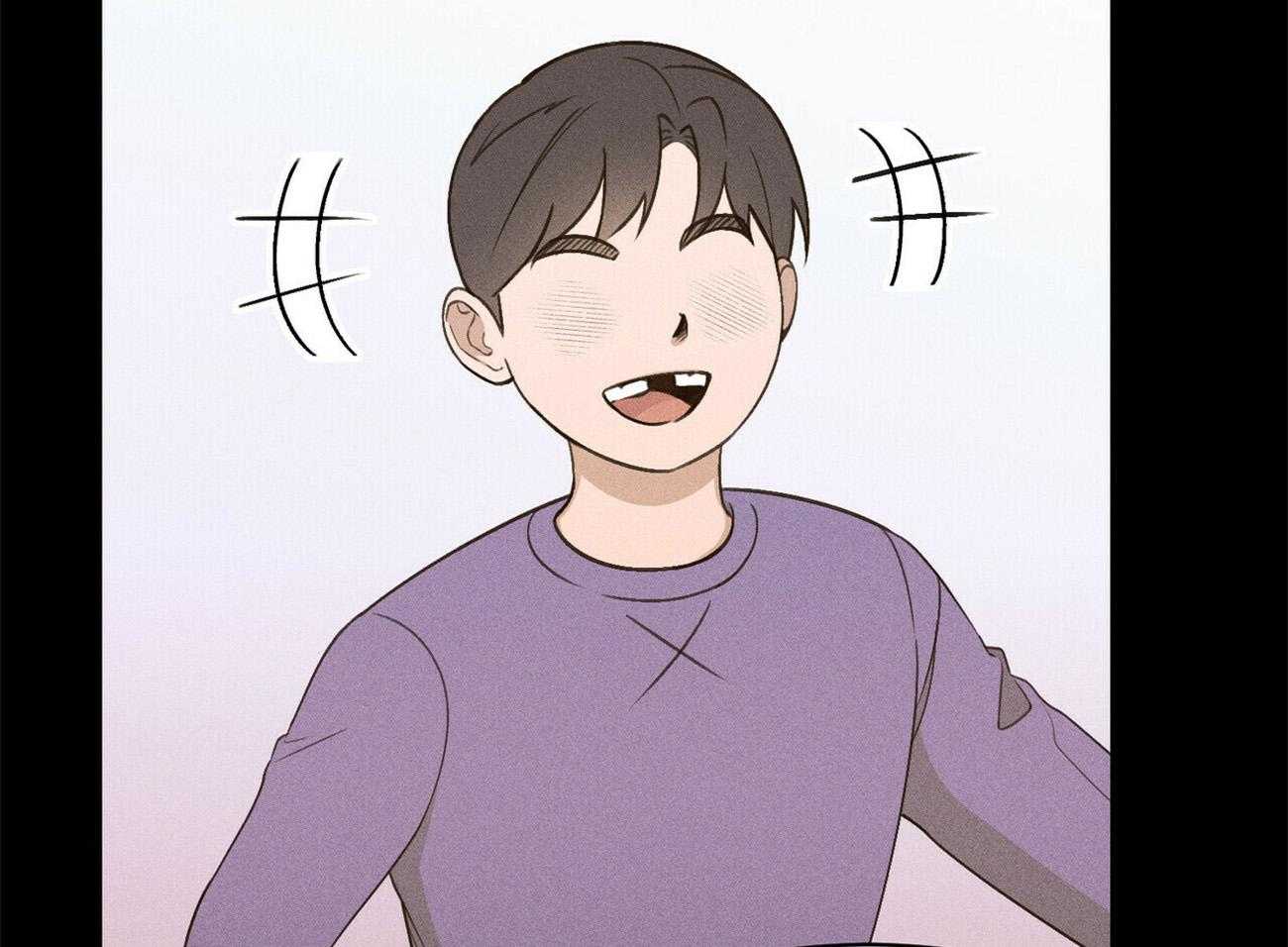 我这样喜欢你 第28话 第62页