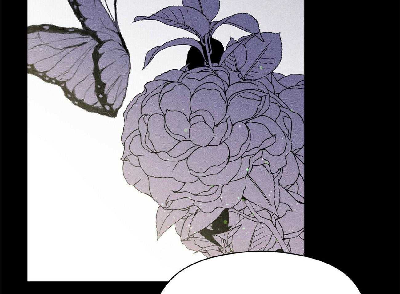 我这样喜欢你 第28话 第74页