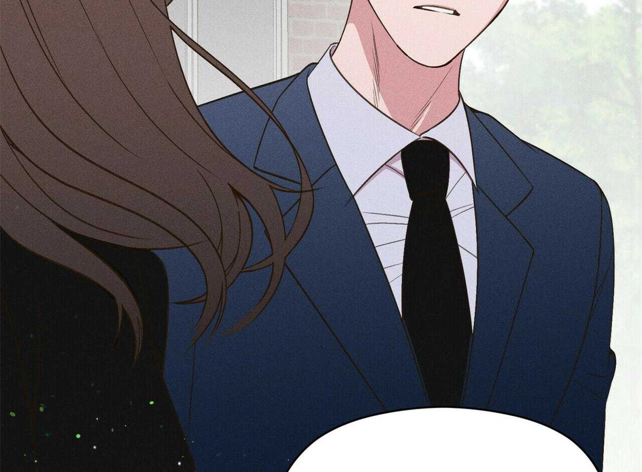 我这样喜欢你 第28话 第87页