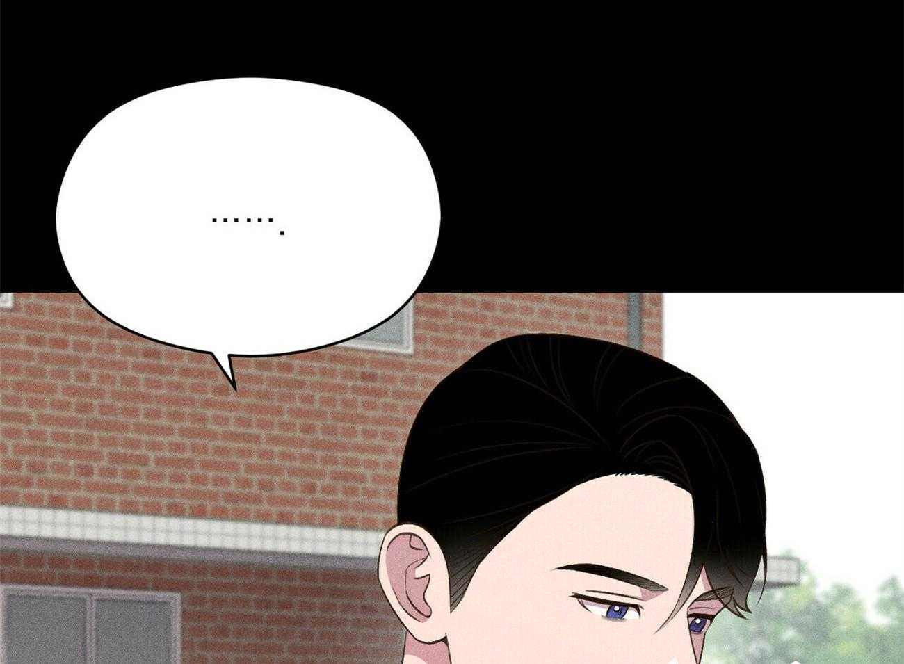 我这样喜欢你 第28话 第89页