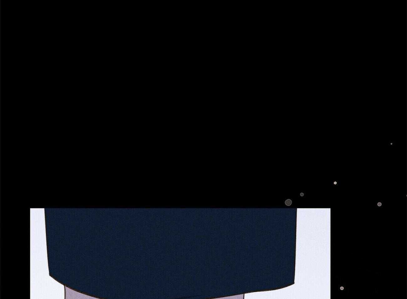 我这样喜欢你 第28话 第91页