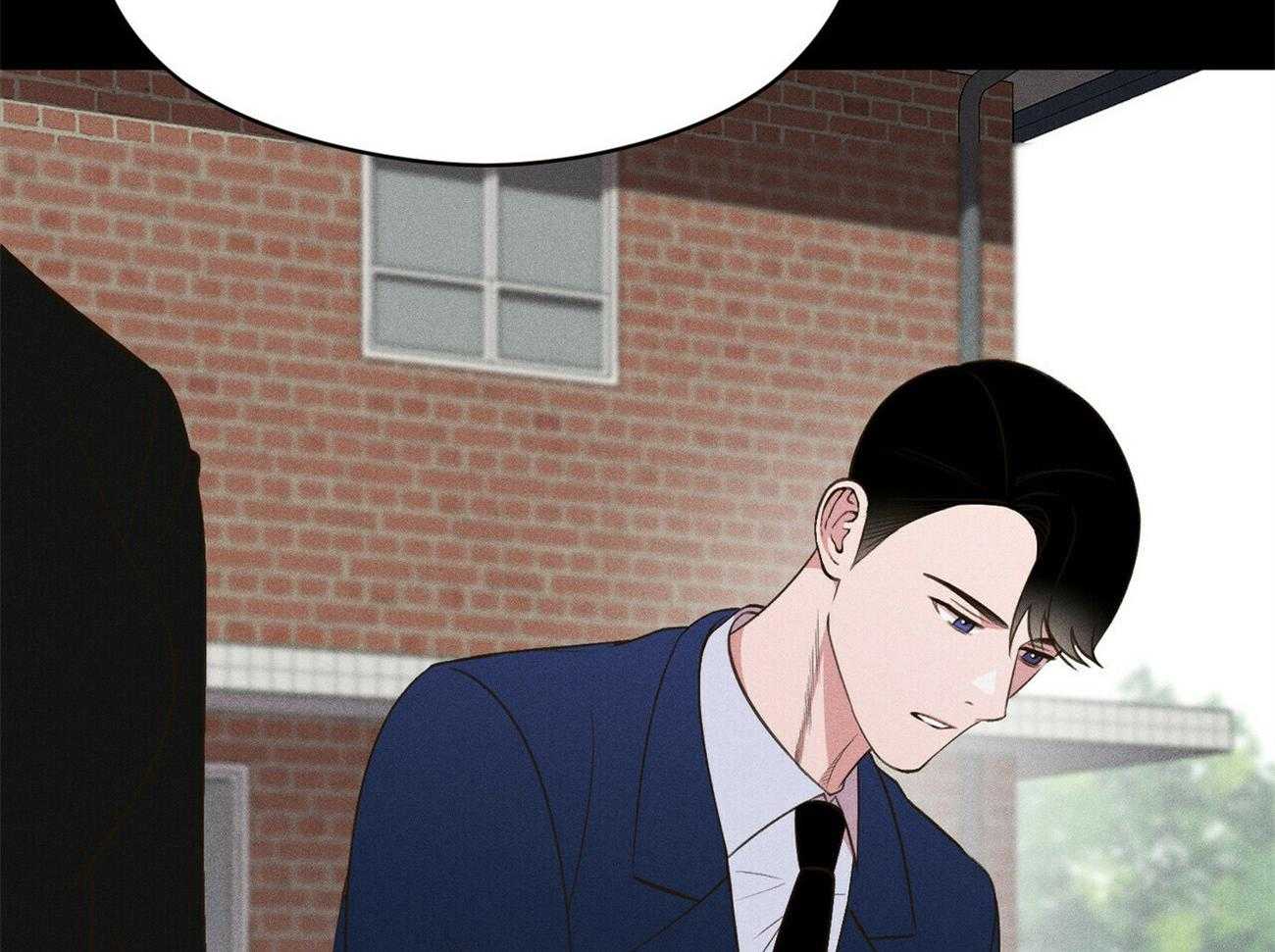 我这样喜欢你 第29话 第5页