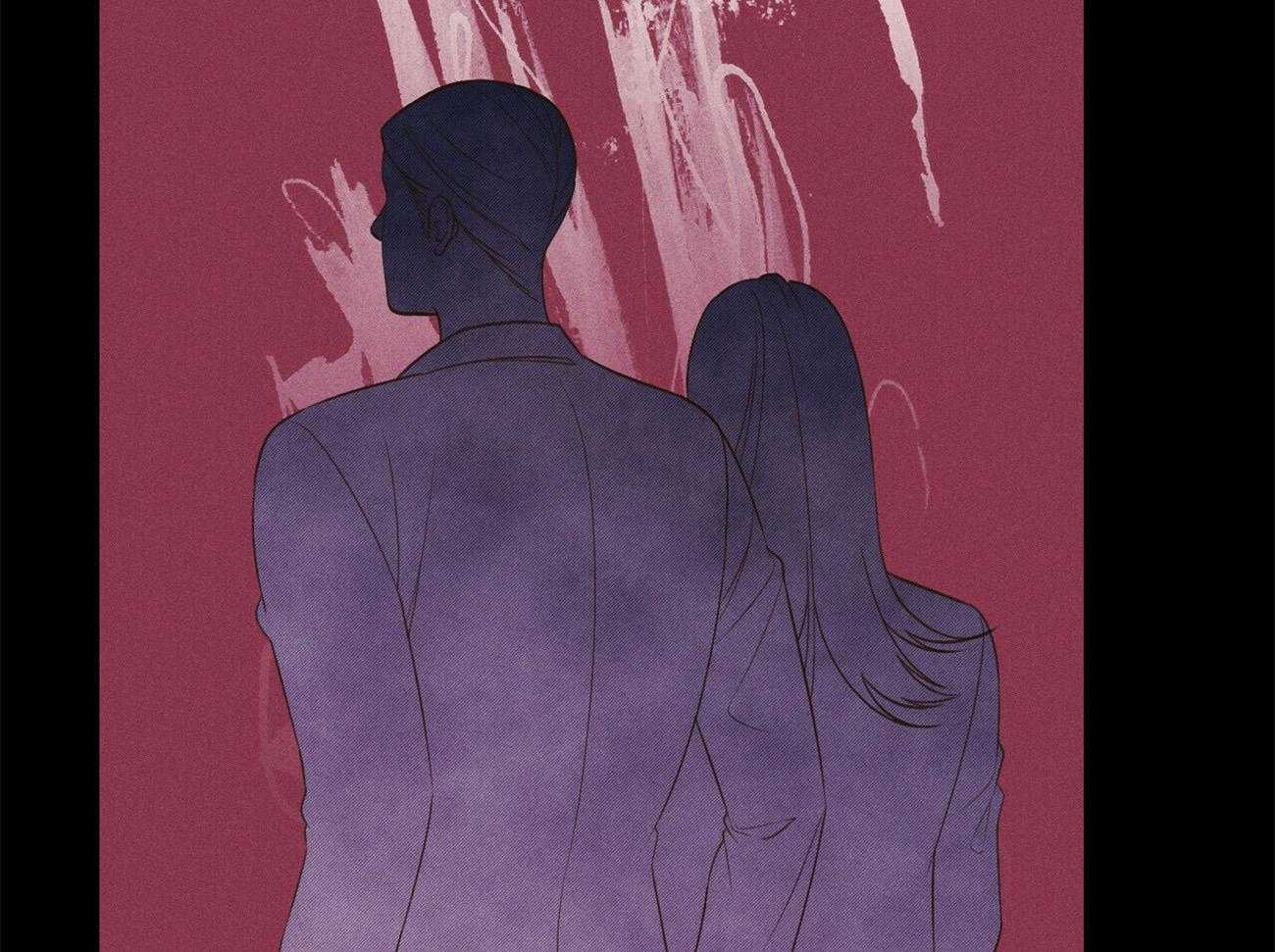 我这样喜欢你 第29话 第8页