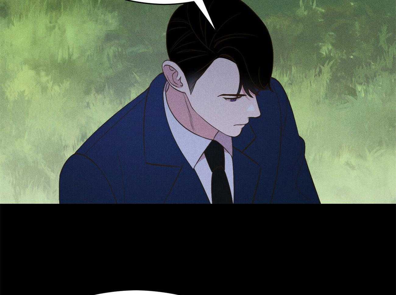 我这样喜欢你 第29话 第13页