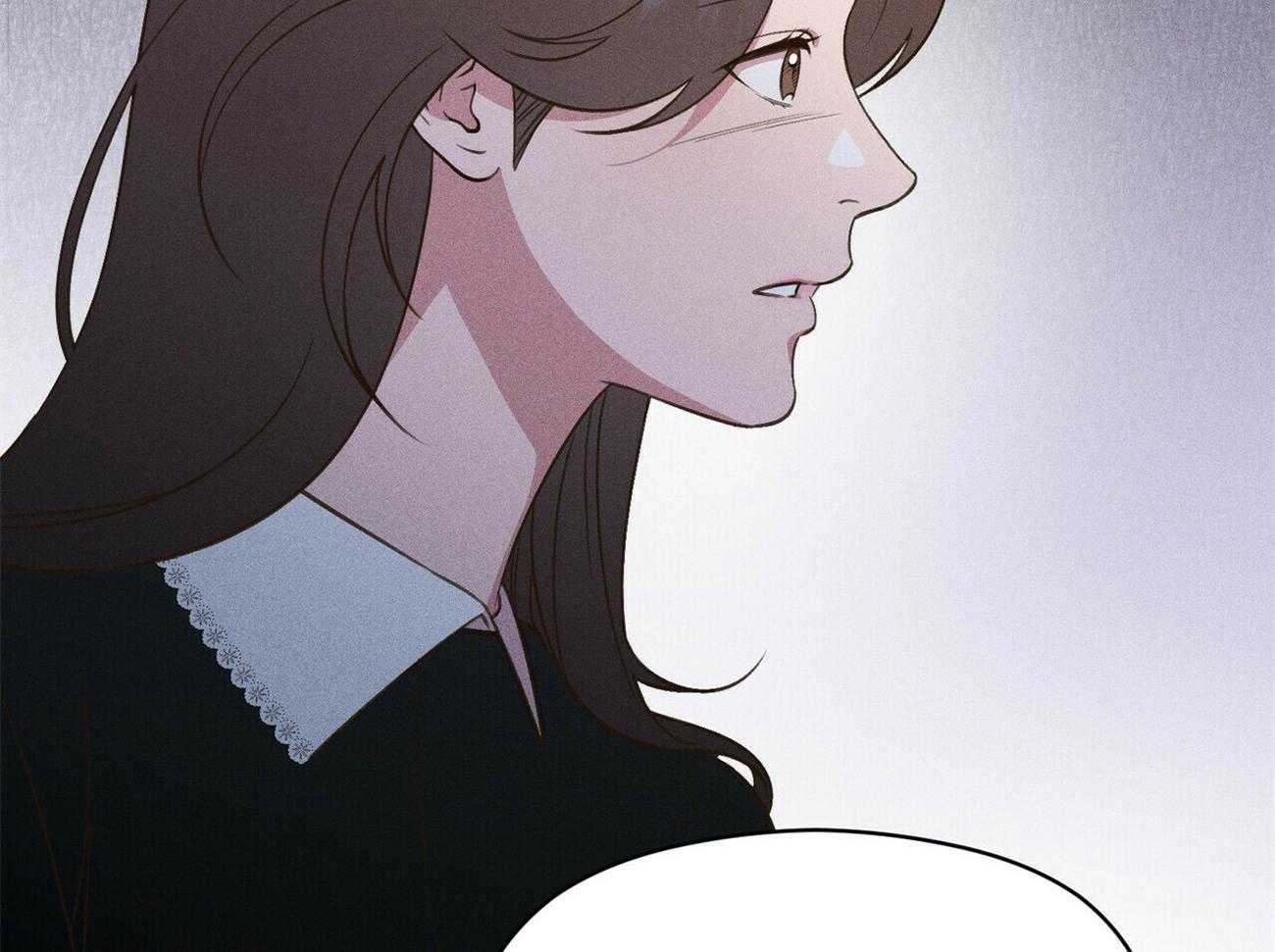 我这样喜欢你 第29话 第15页