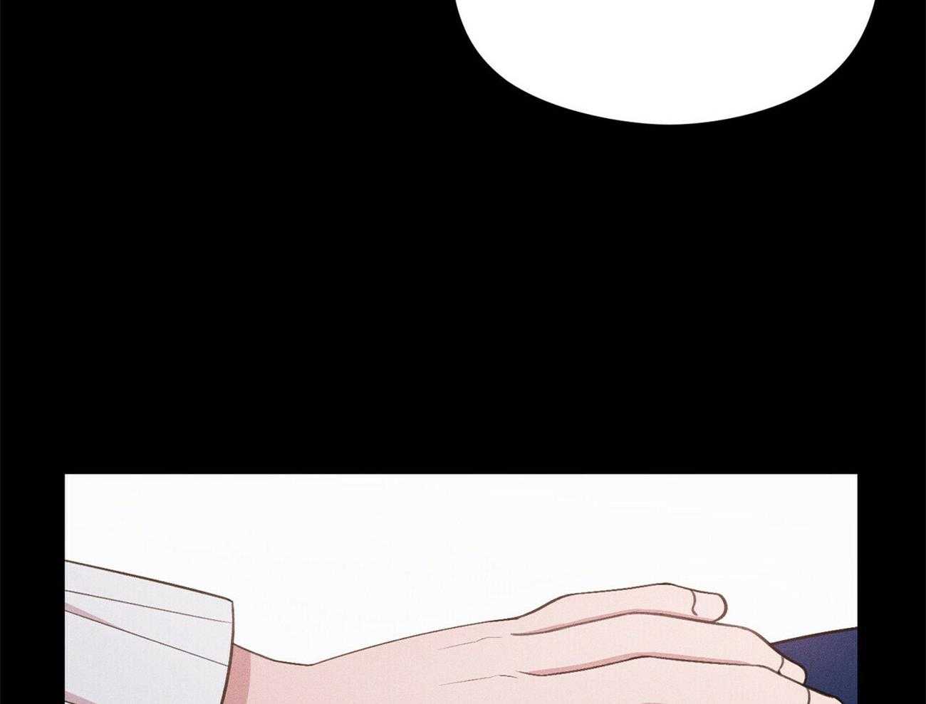 我这样喜欢你 第29话 第30页