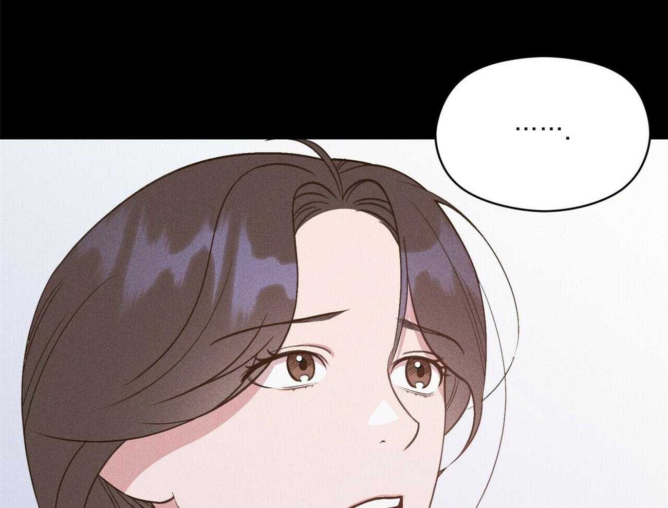 我这样喜欢你 第29话 第35页