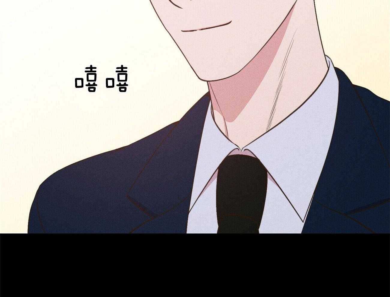 我这样喜欢你 第29话 第38页