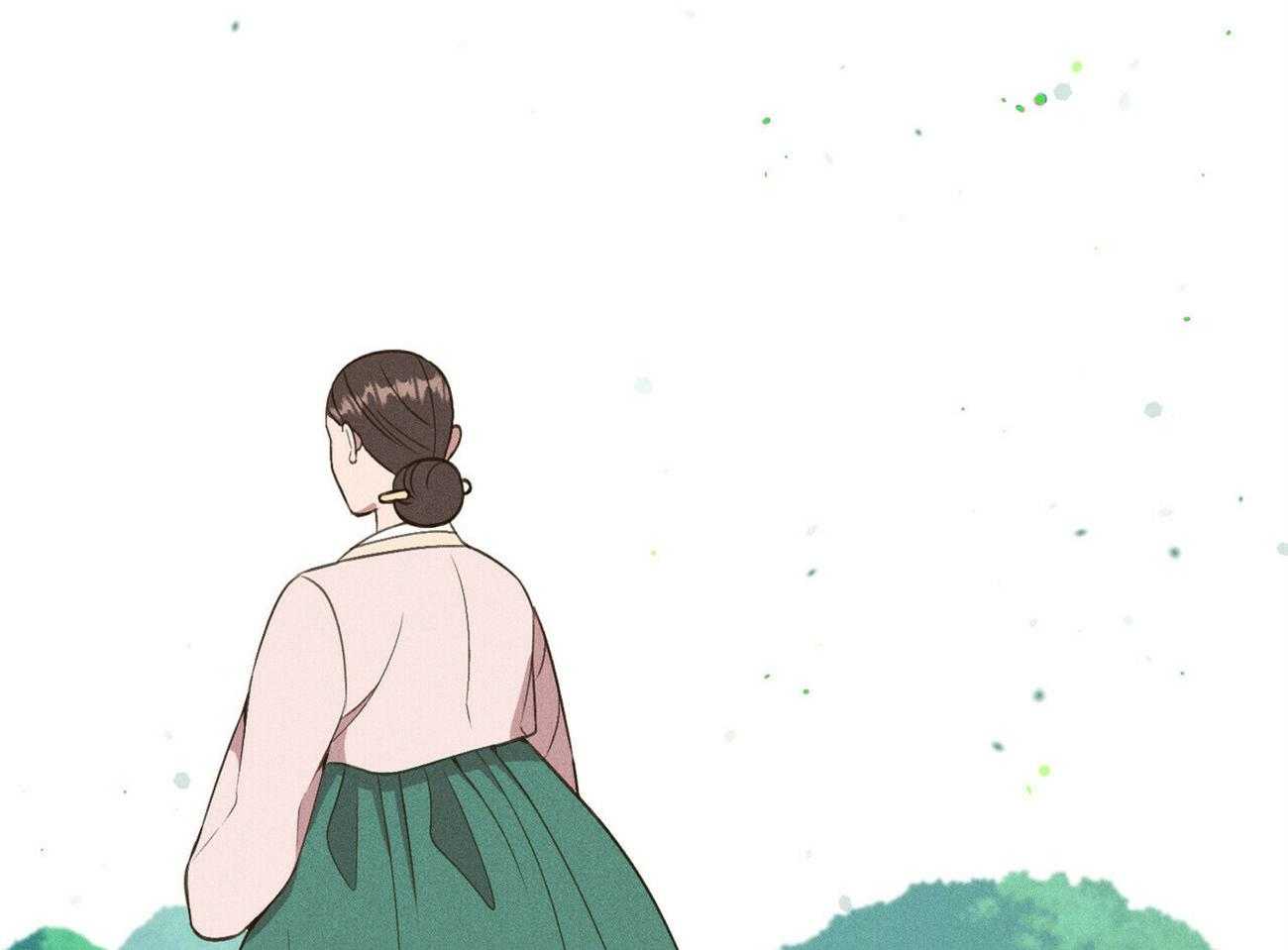 我这样喜欢你 第29话 第43页