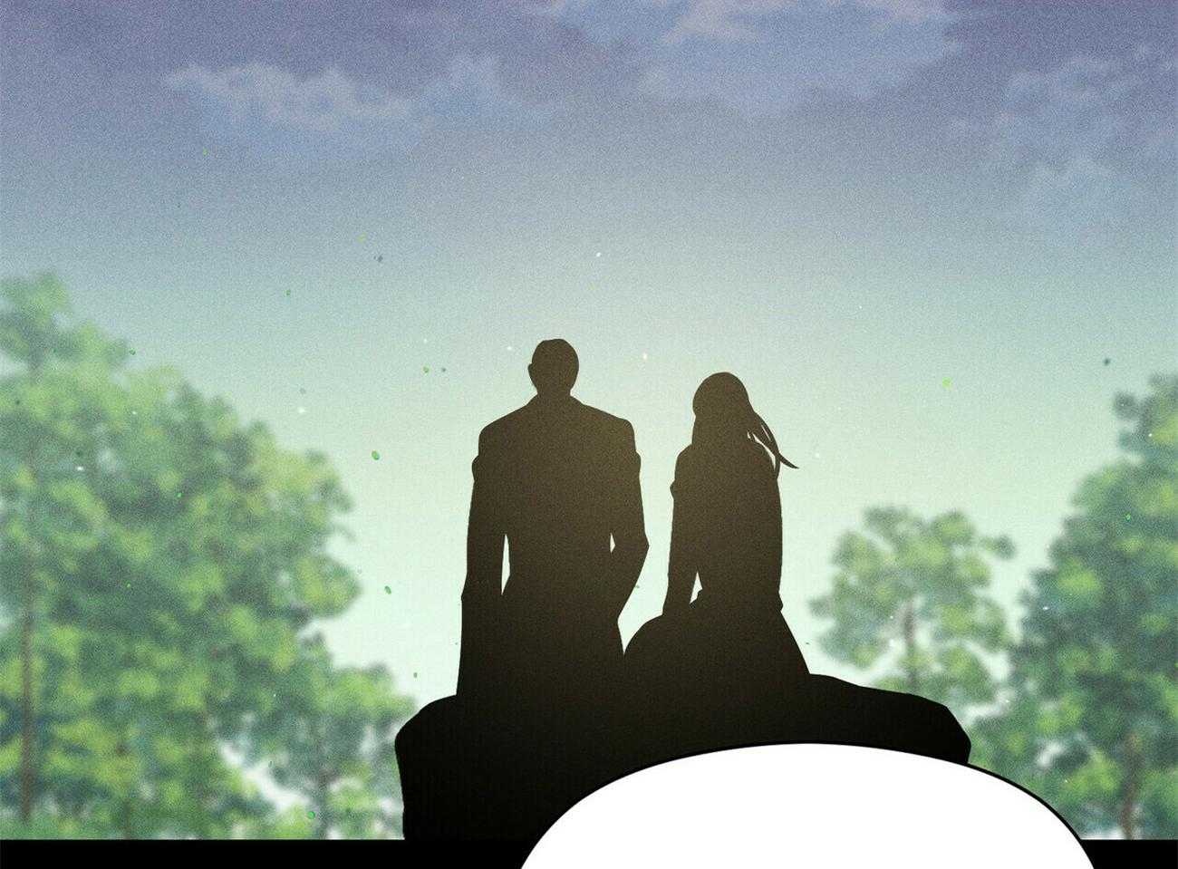 我这样喜欢你 第29话 第46页