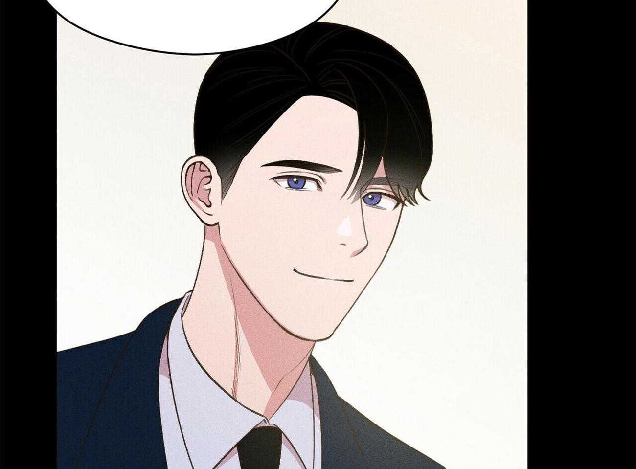 我这样喜欢你 第29话 第48页