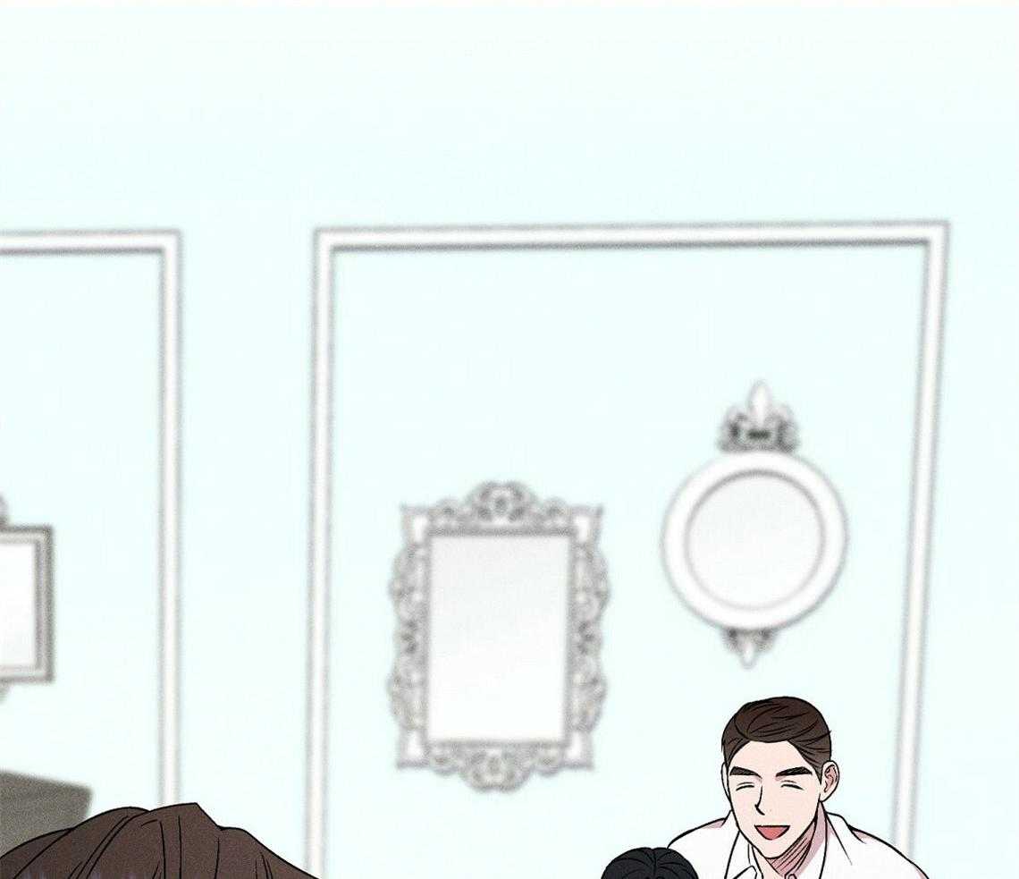 我这样喜欢你 第3话 第2页