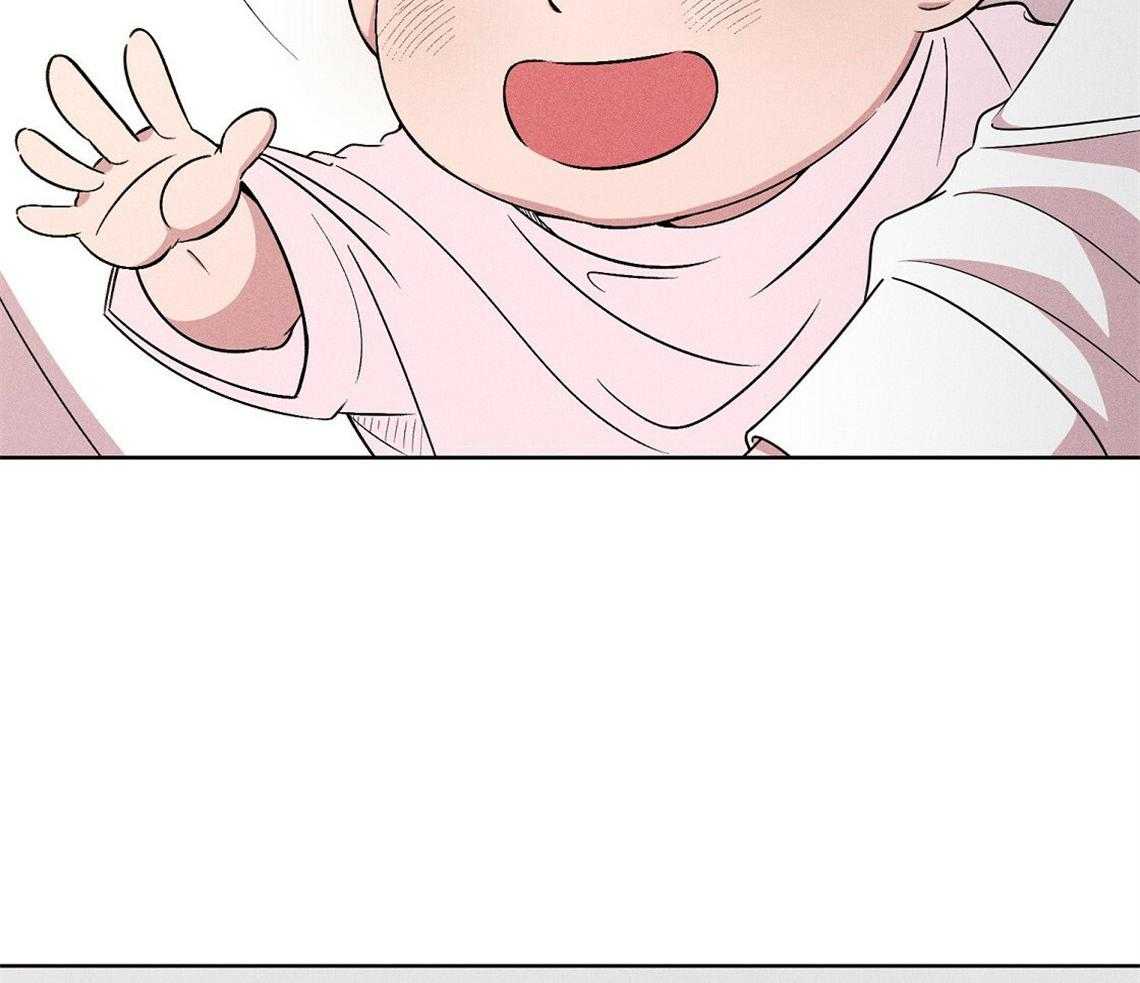 我这样喜欢你 第3话 第5页