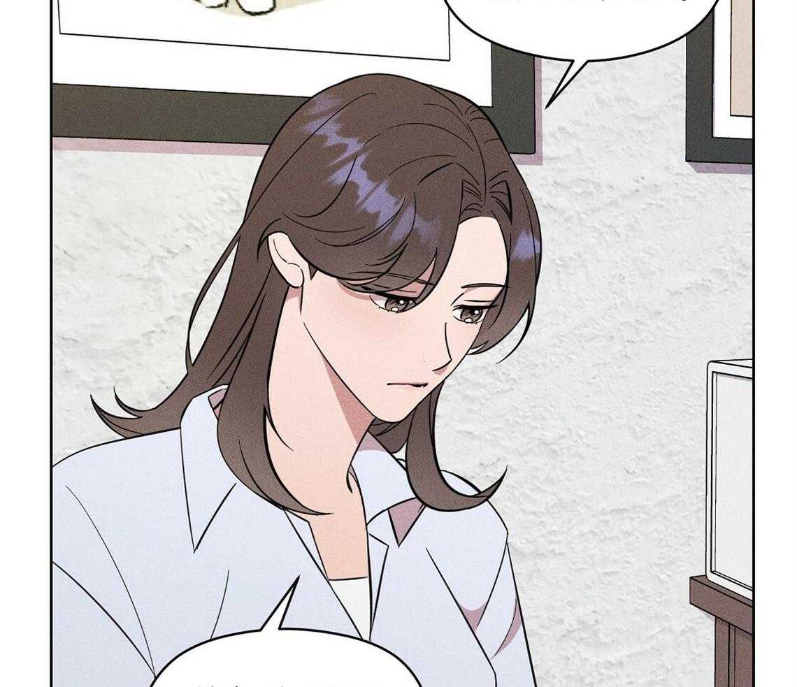 我这样喜欢你 第3话 第9页