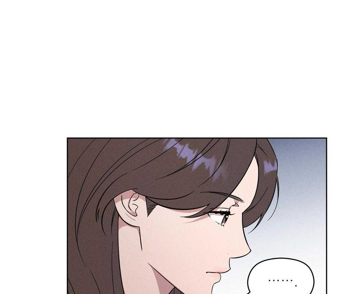 我这样喜欢你 第3话 第14页