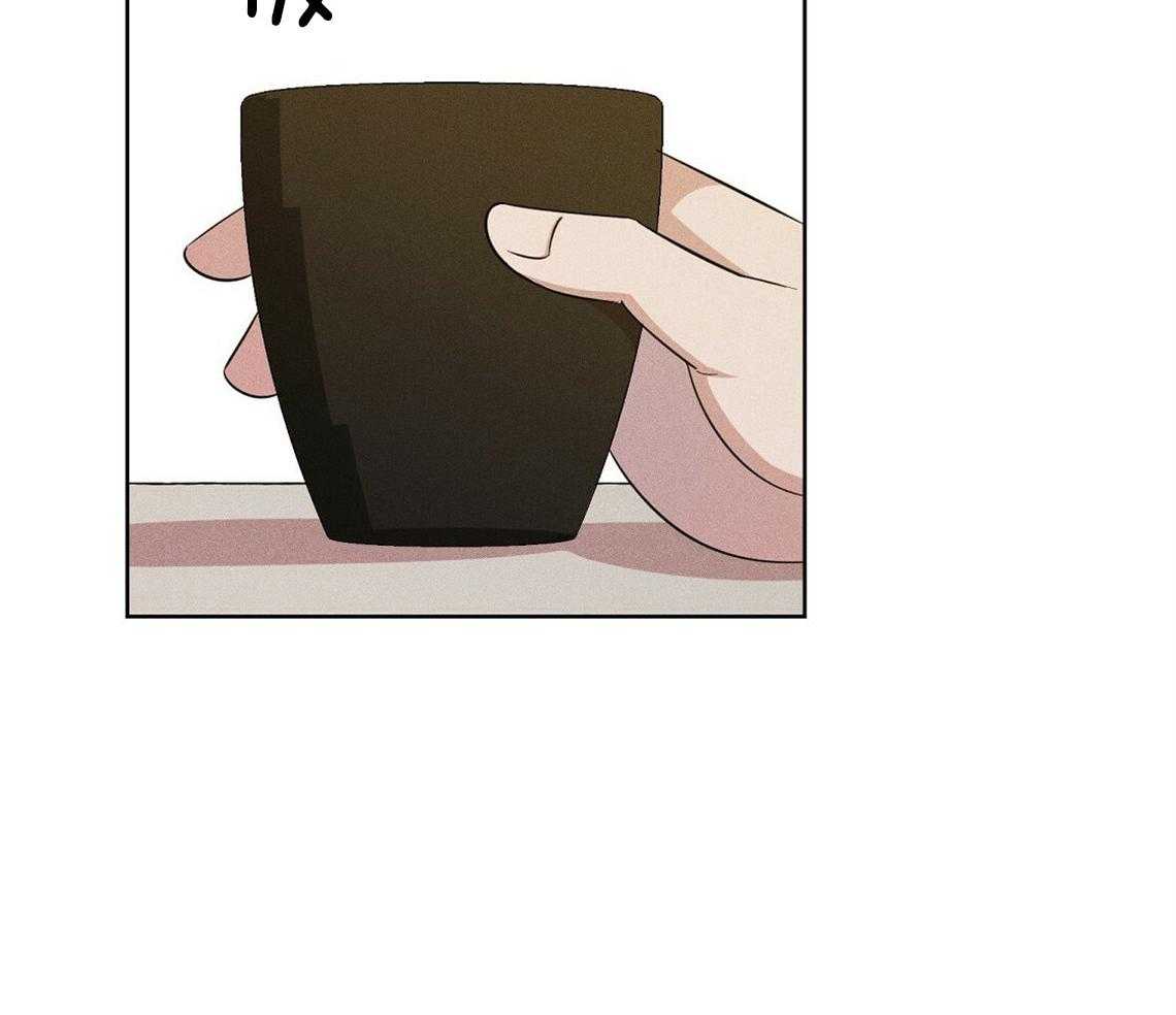 我这样喜欢你 第3话 第17页