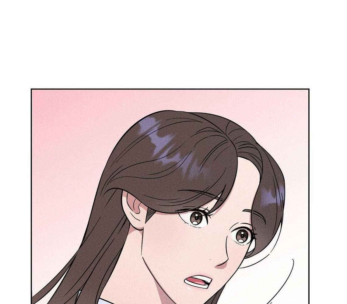 我这样喜欢你 第3话 第20页