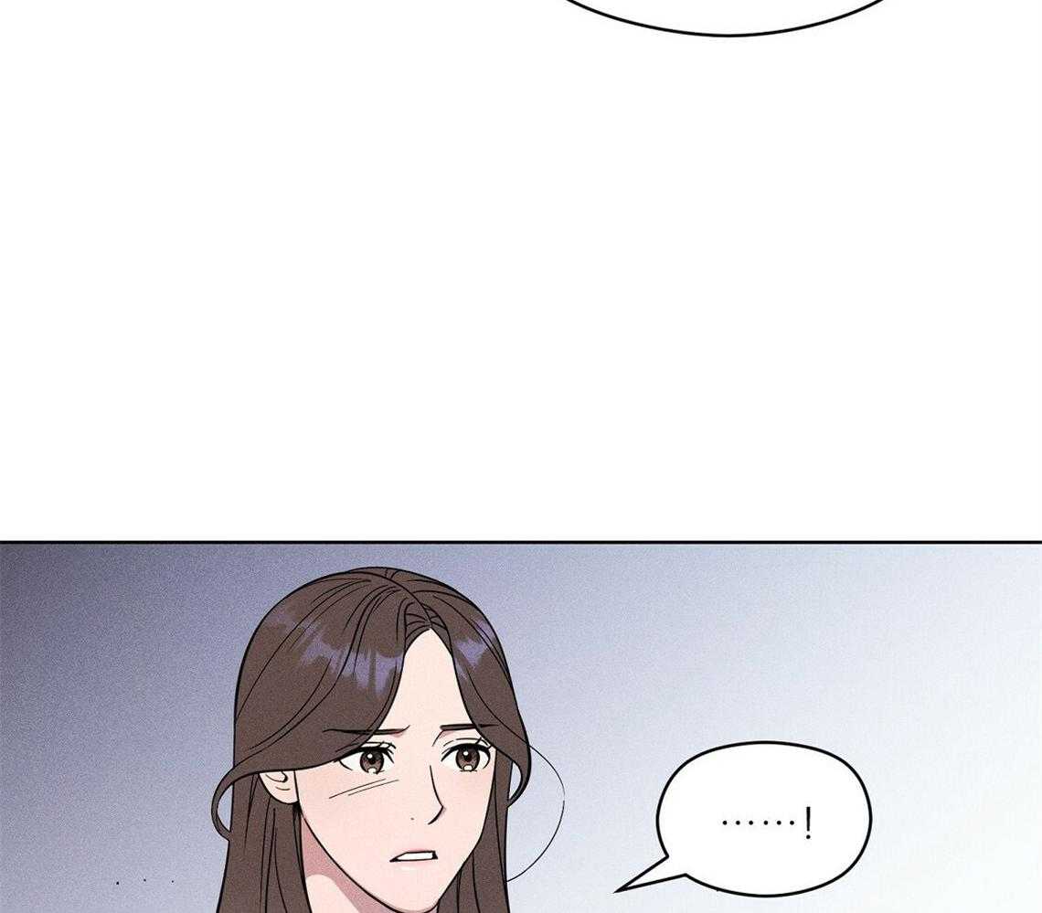 我这样喜欢你 第3话 第27页