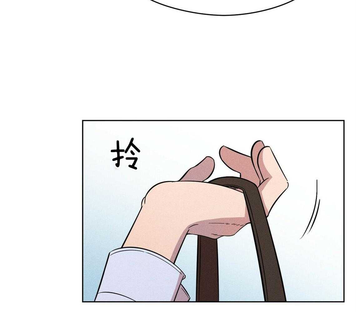 我这样喜欢你 第3话 第31页