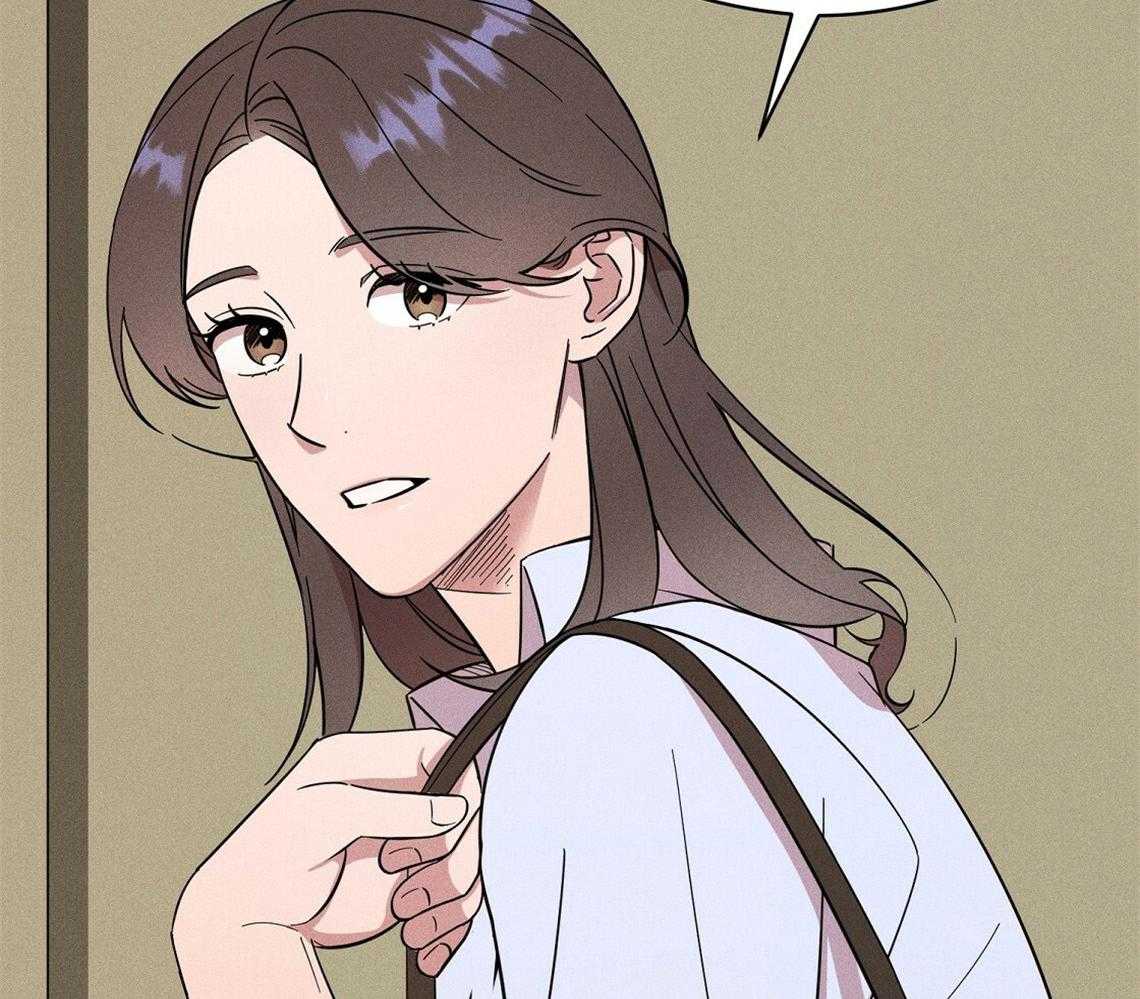 我这样喜欢你 第3话 第33页