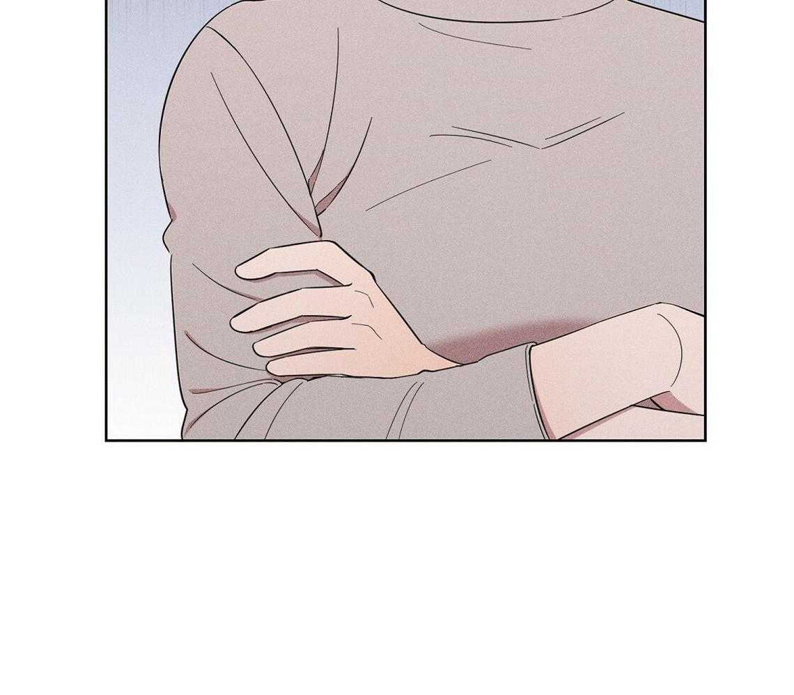 我这样喜欢你 第3话 第37页