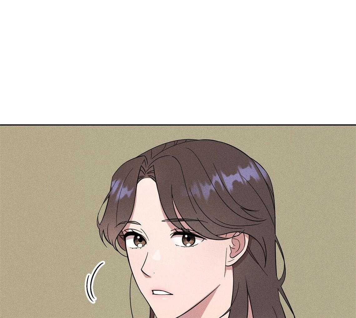 我这样喜欢你 第3话 第38页