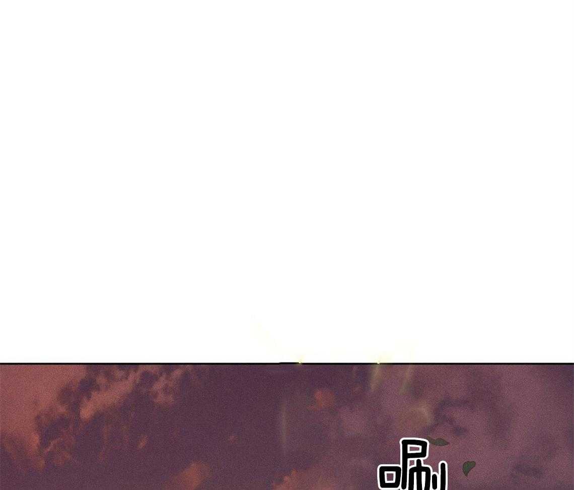 我这样喜欢你 第3话 第50页