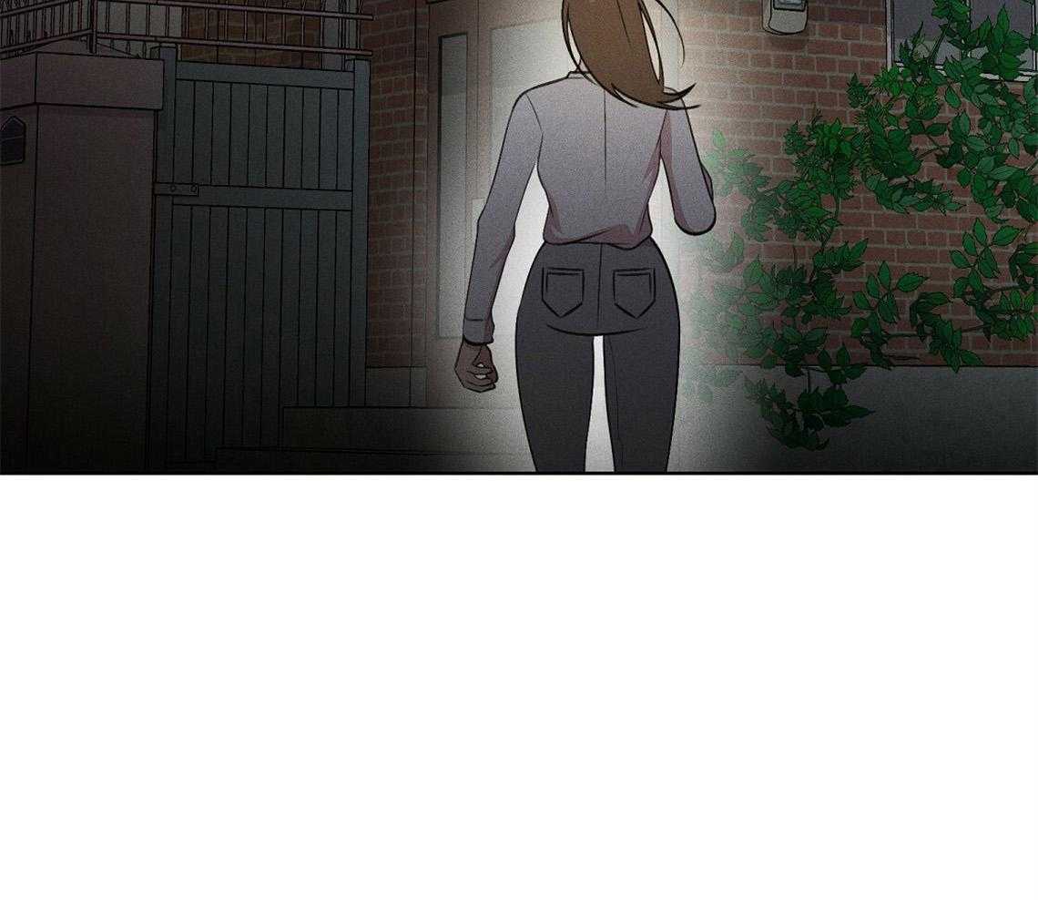 我这样喜欢你第3话图