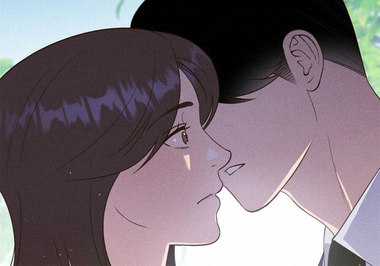 我这样喜欢你 第30话 第3页