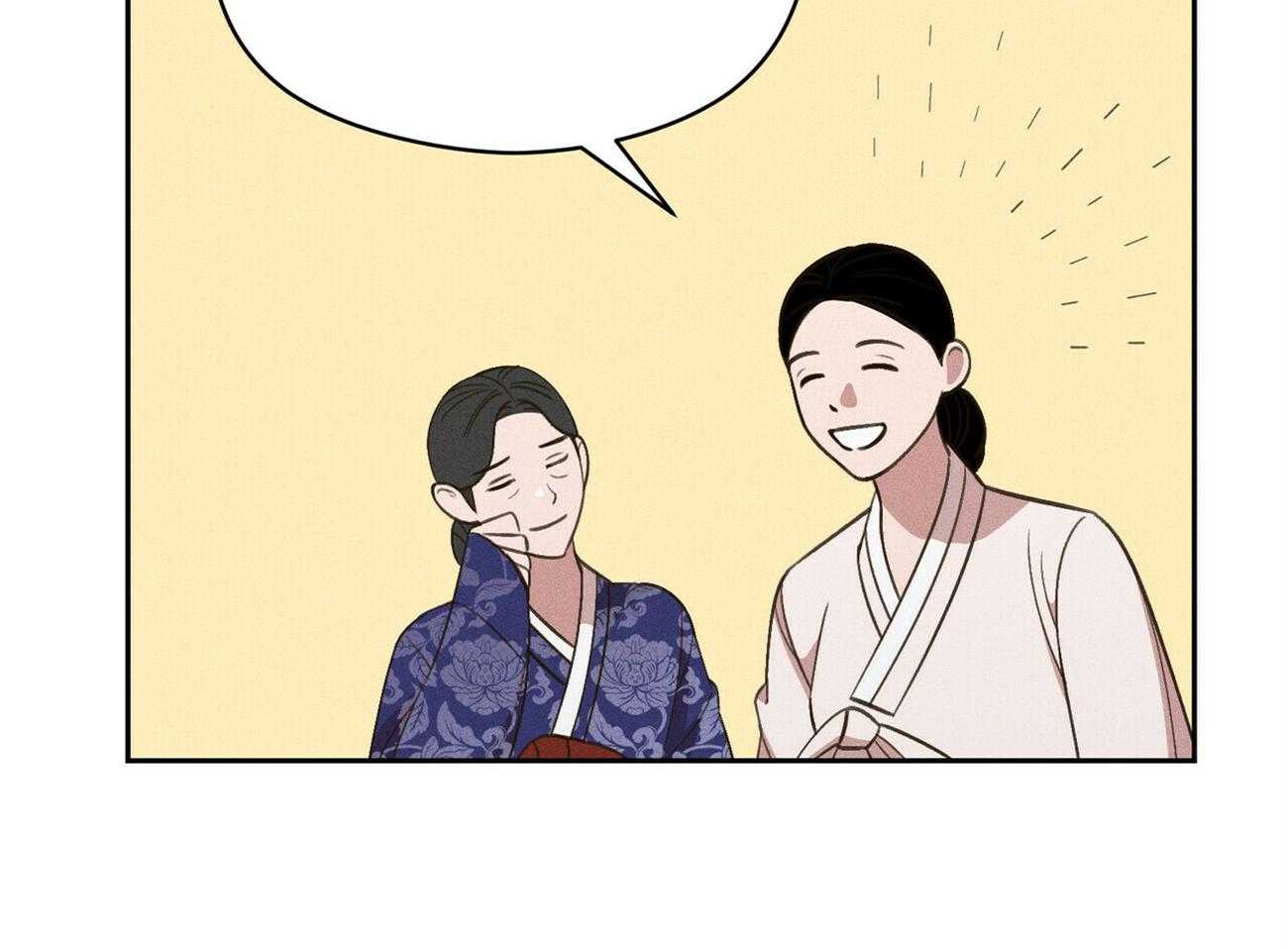 我这样喜欢你 第30话 第28页