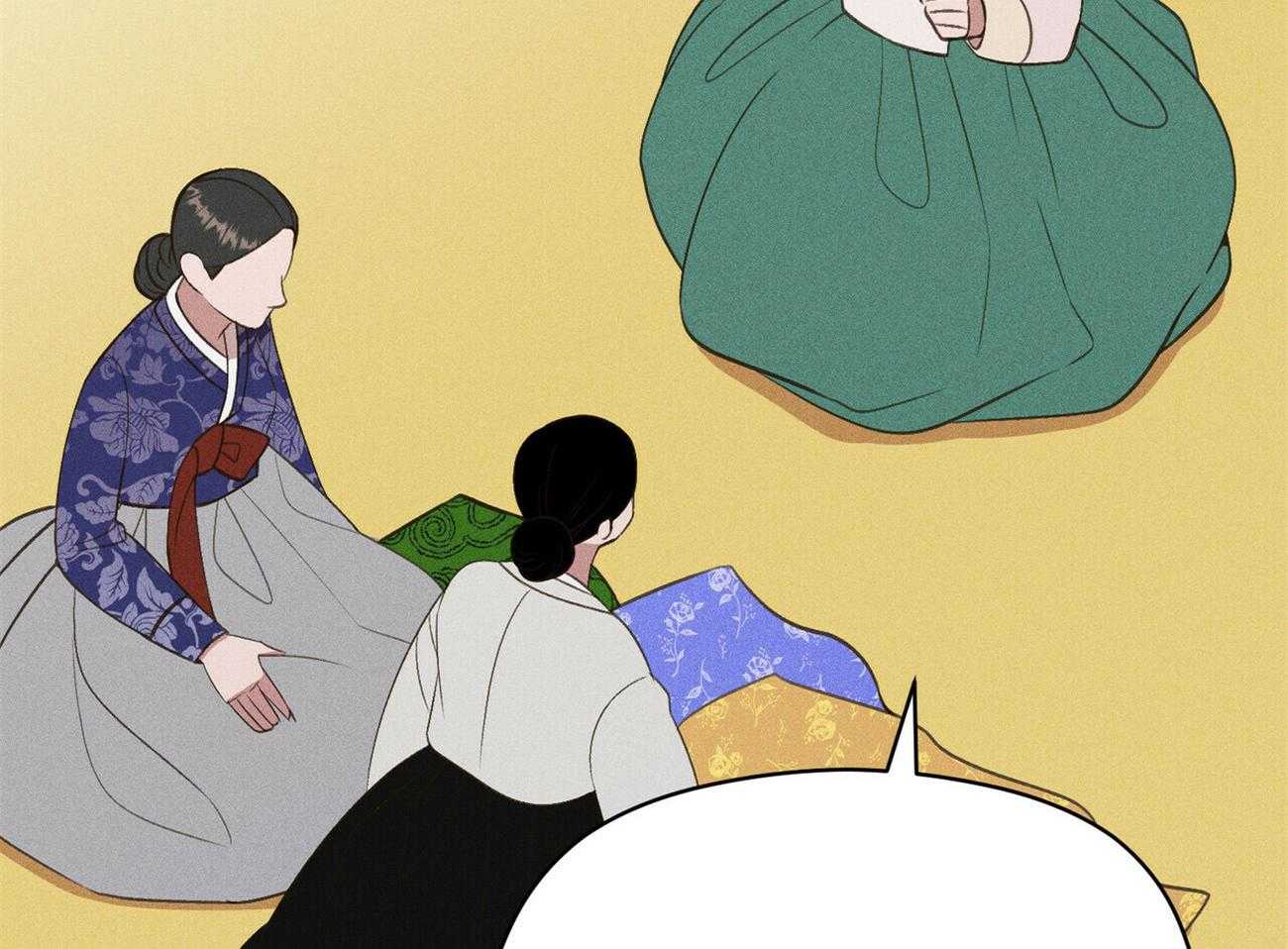 我这样喜欢你 第30话 第30页