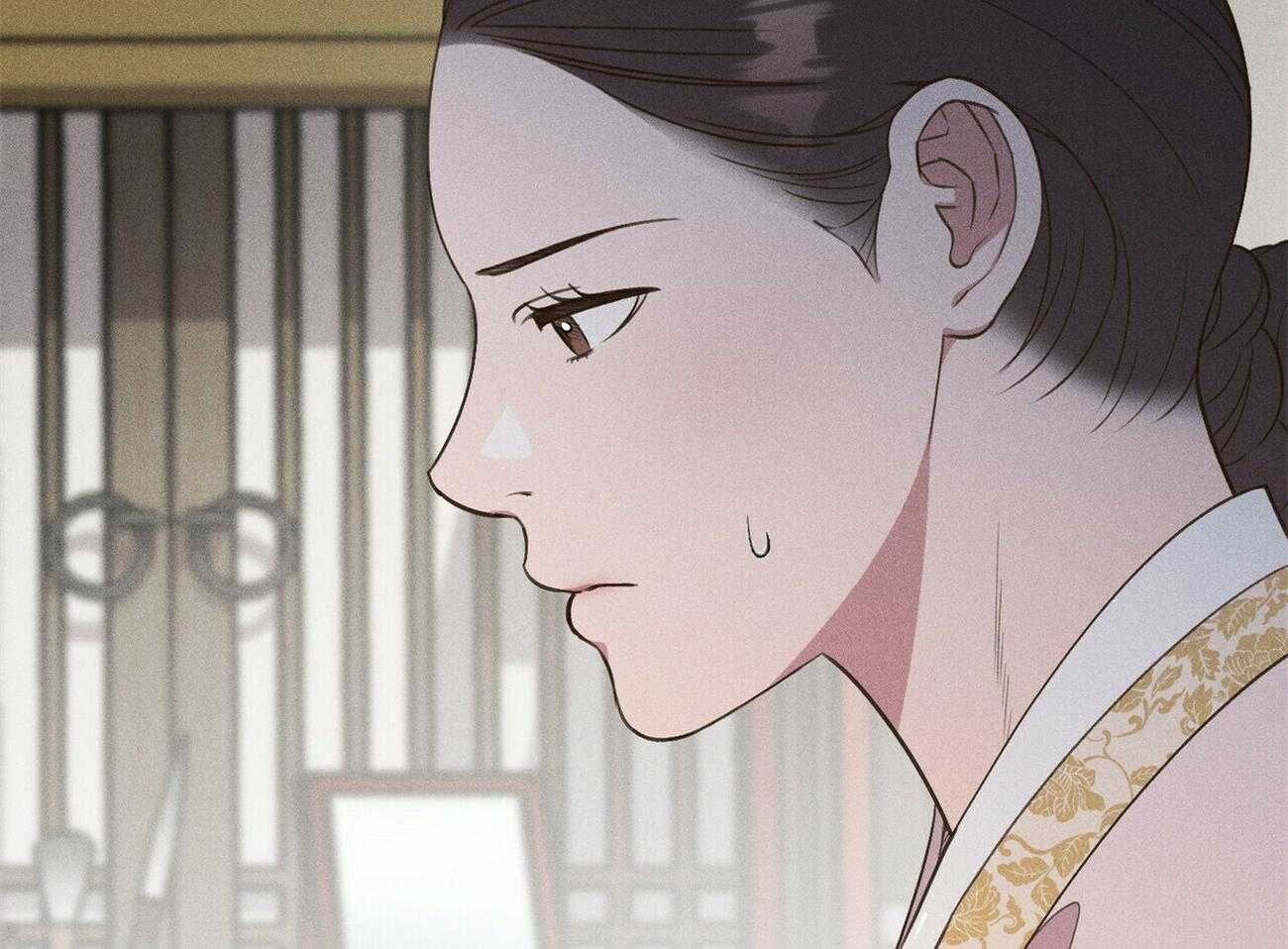 我这样喜欢你 第30话 第38页