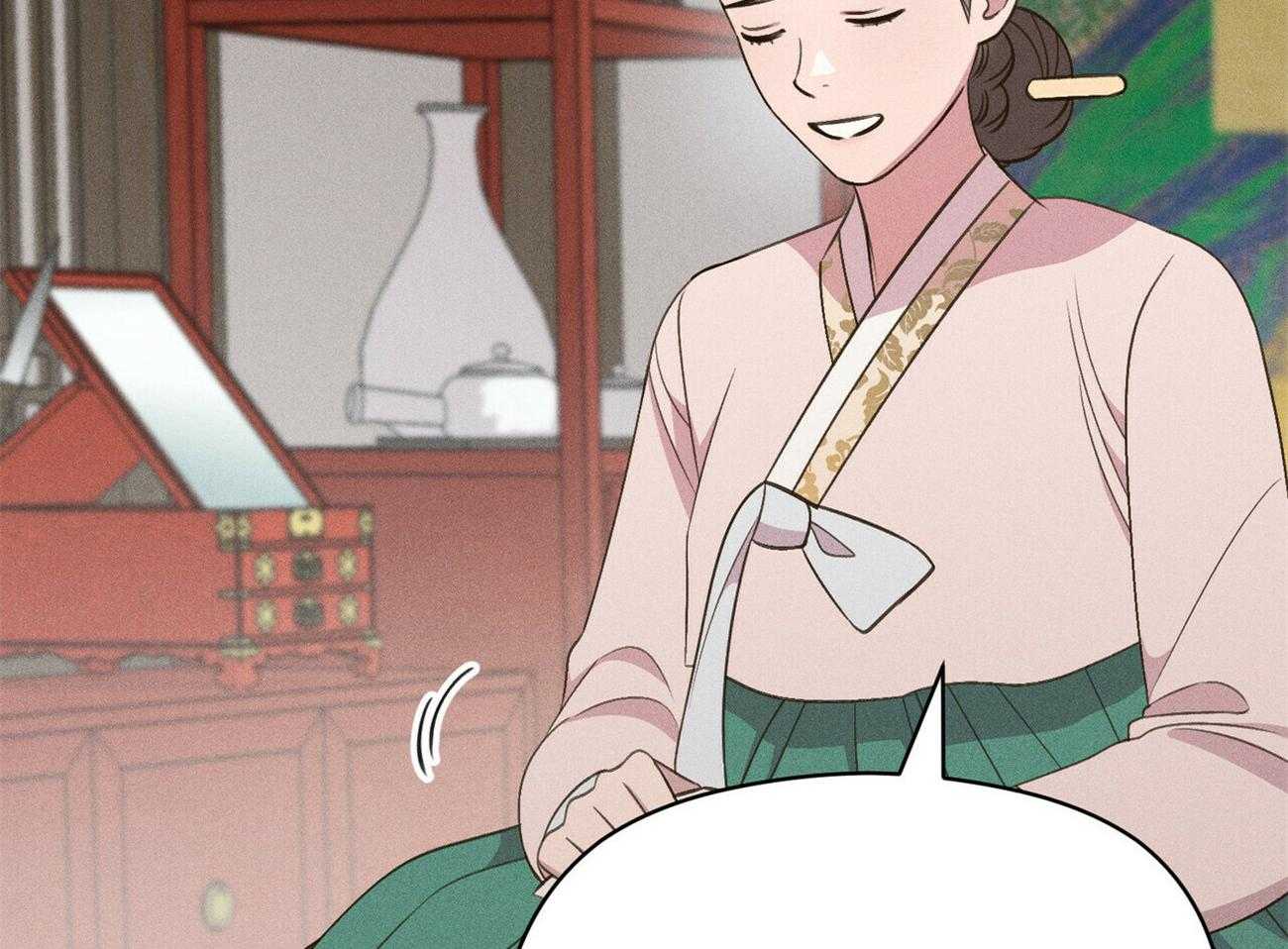 我这样喜欢你 第30话 第41页