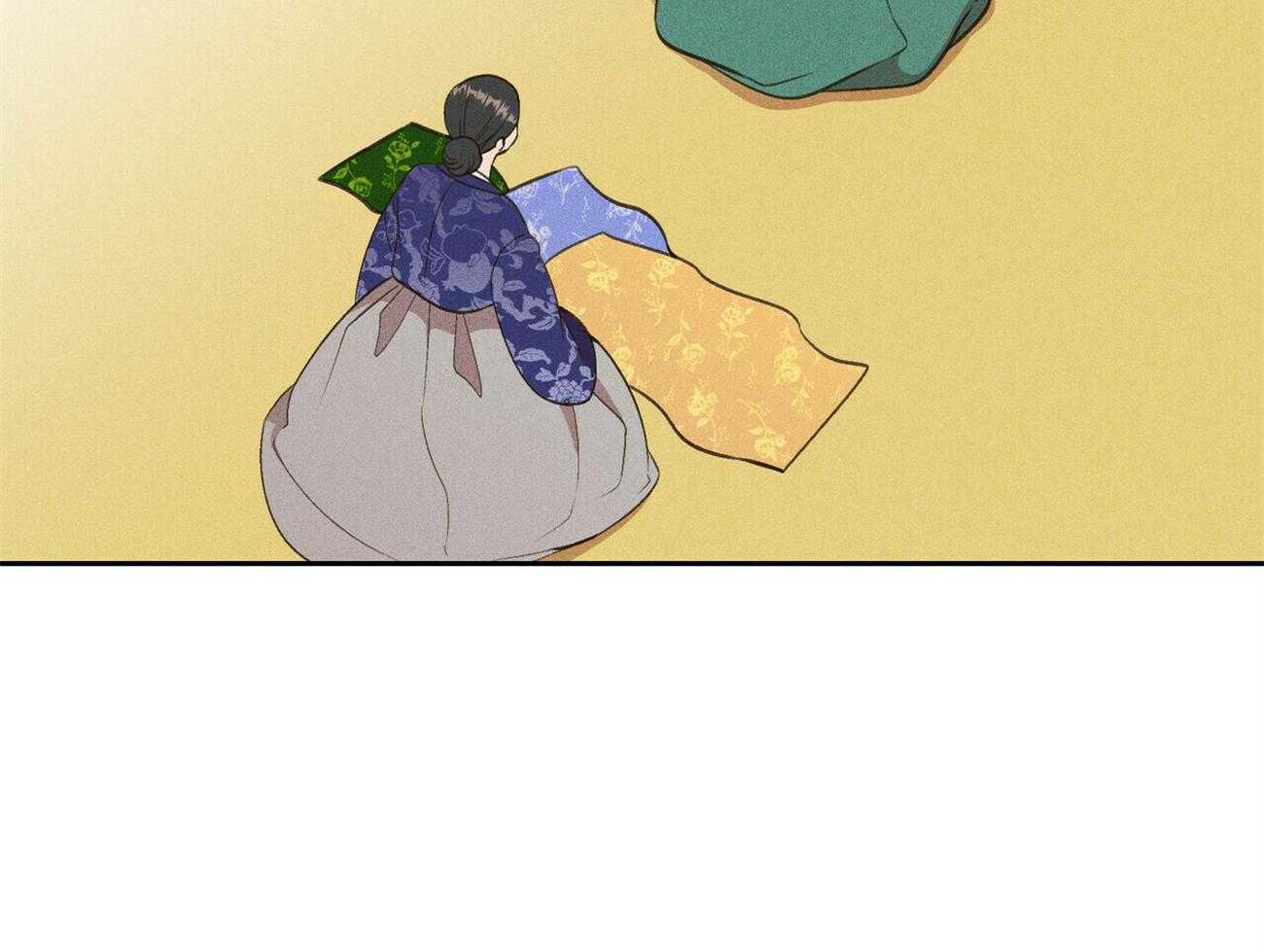 我这样喜欢你 第30话 第53页